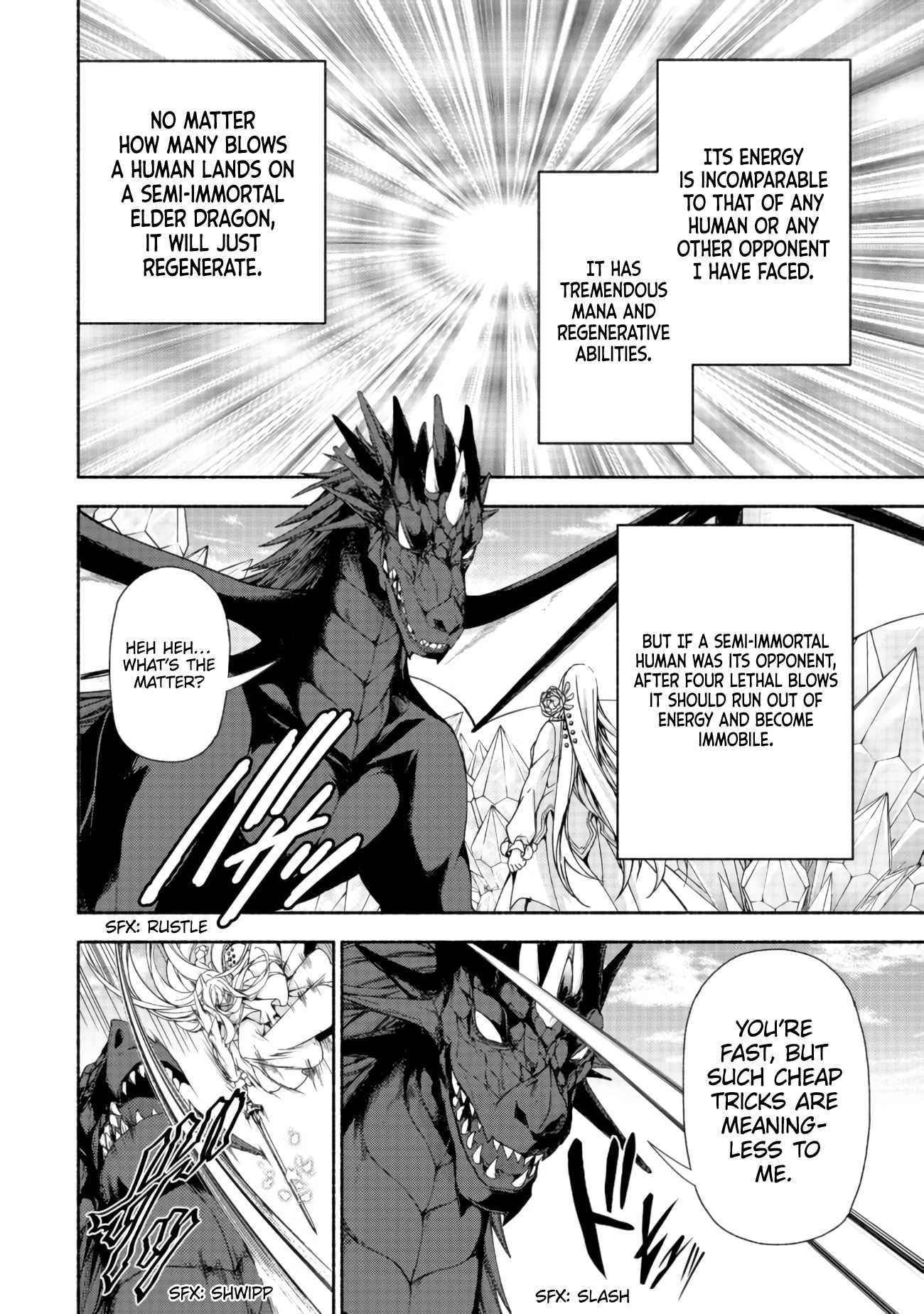 Even Though I’M A Former Noble And A Single Mother, My Daughters Are Too Cute And Working As An Adventurer Isn’T Too Much Of A Hassle Chapter 11.1 - Page 17 in English
