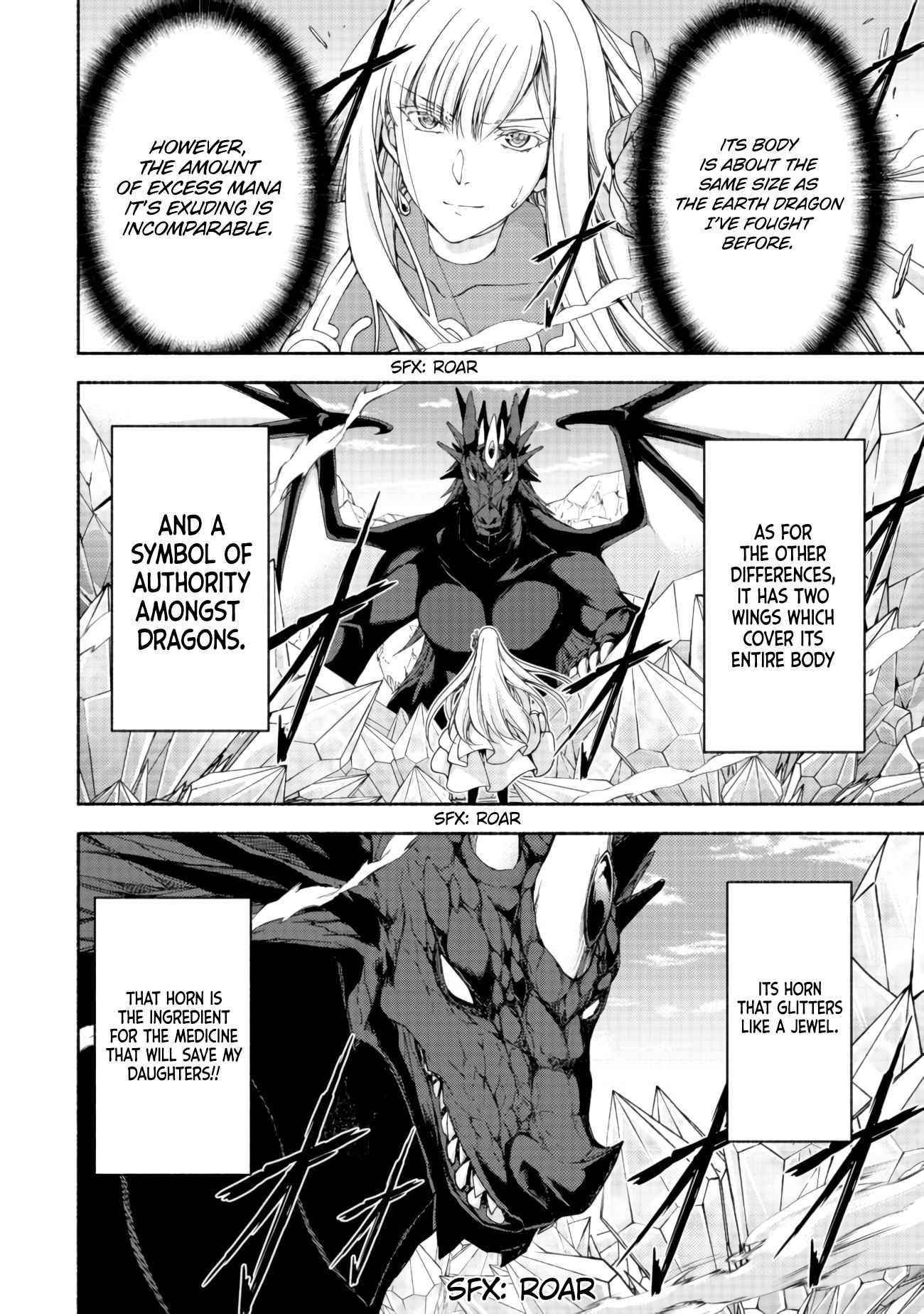 Even Though I’M A Former Noble And A Single Mother, My Daughters Are Too Cute And Working As An Adventurer Isn’T Too Much Of A Hassle Chapter 11.1 - Page 7 in English