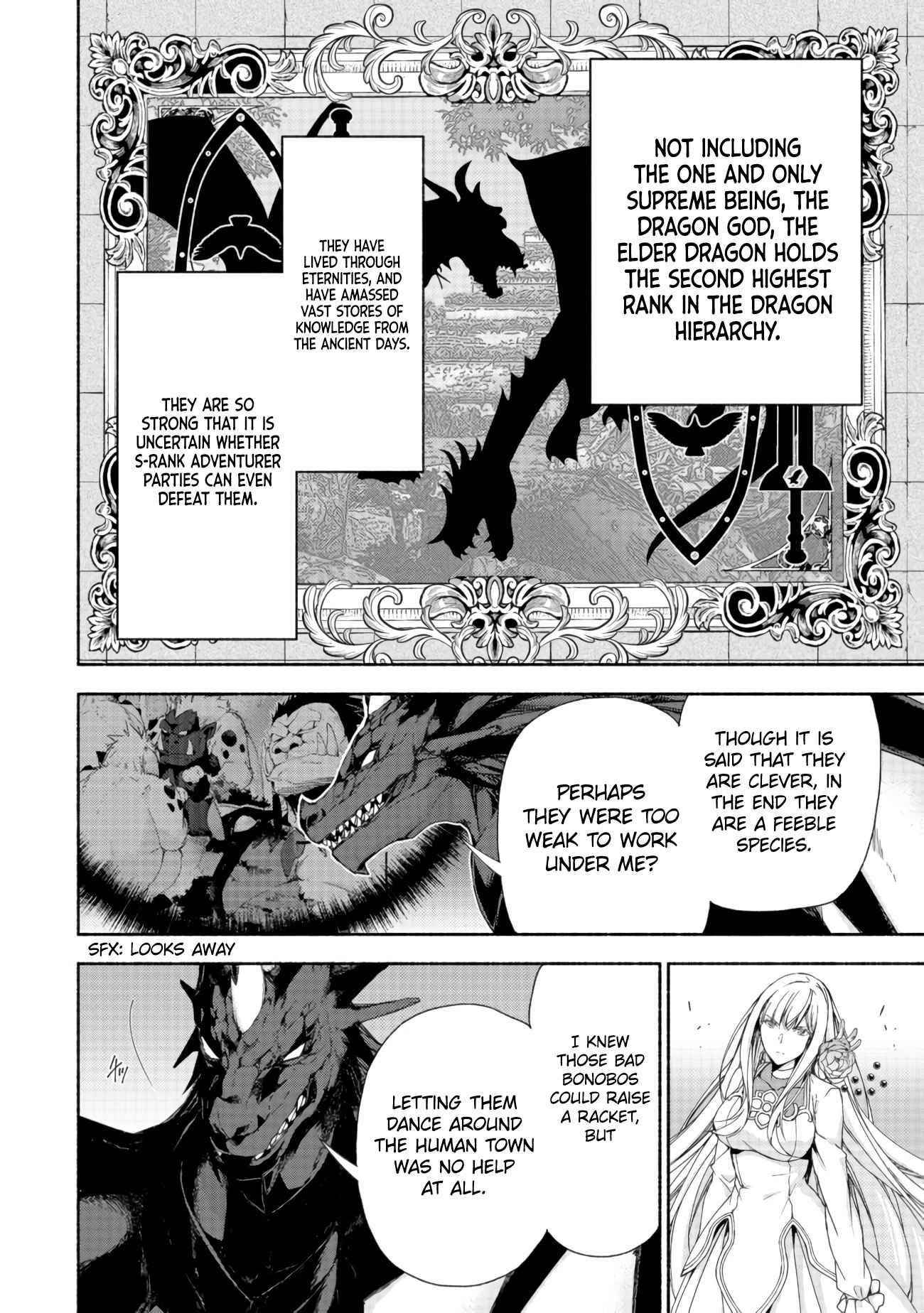 Even Though I’M A Former Noble And A Single Mother, My Daughters Are Too Cute And Working As An Adventurer Isn’T Too Much Of A Hassle Chapter 11.1 - Page 9 in English