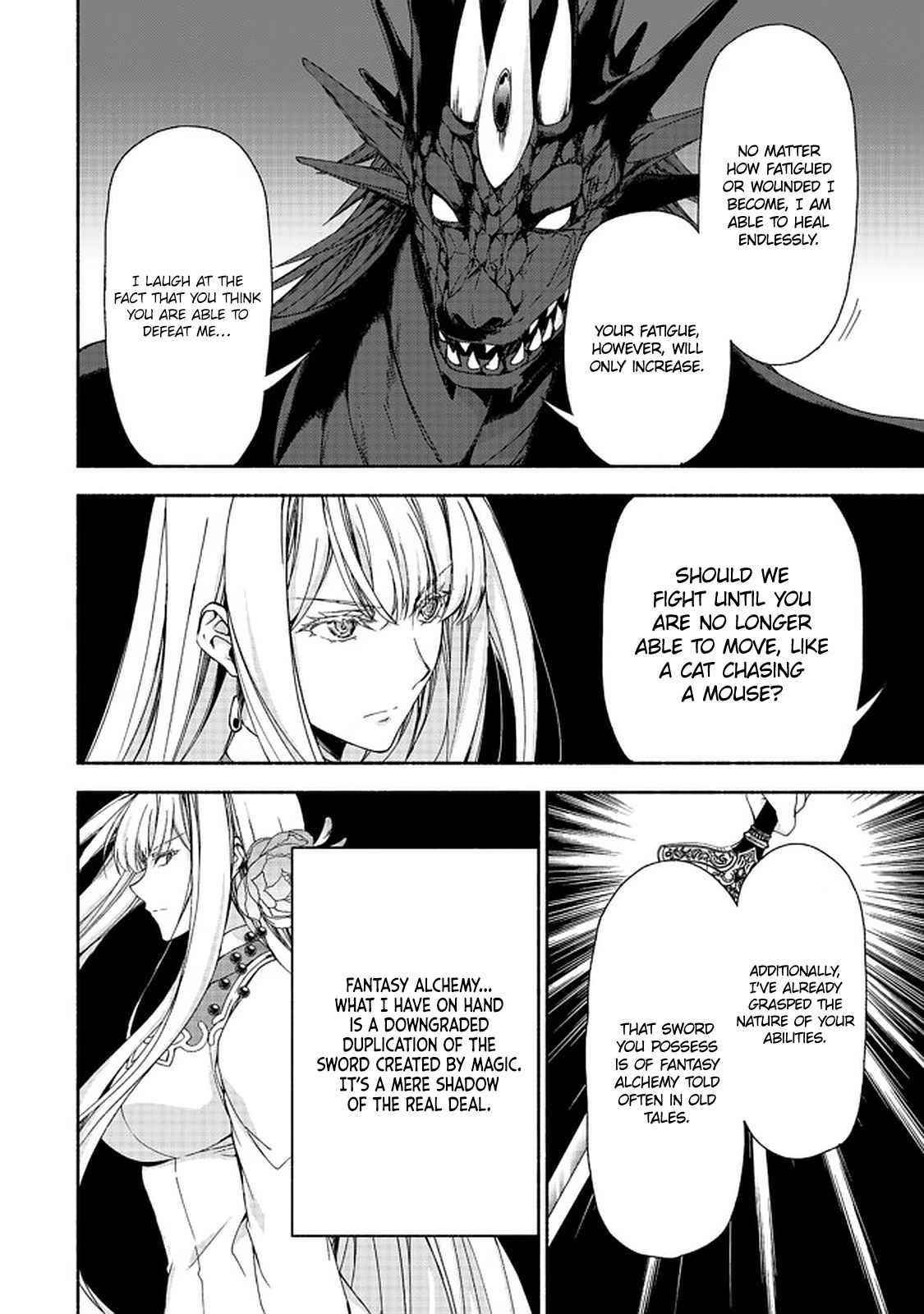 Even Though I’M A Former Noble And A Single Mother, My Daughters Are Too Cute And Working As An Adventurer Isn’T Too Much Of A Hassle Chapter 11.2 - Page 11 in English
