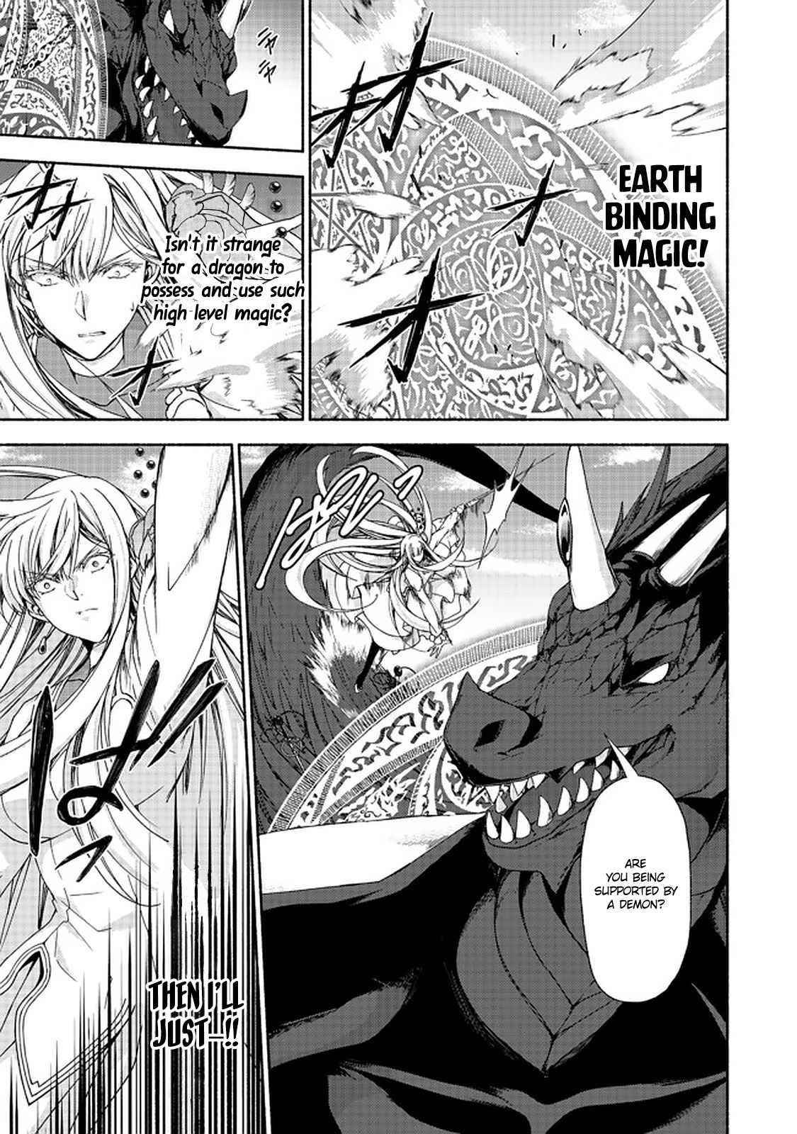 Even Though I’M A Former Noble And A Single Mother, My Daughters Are Too Cute And Working As An Adventurer Isn’T Too Much Of A Hassle Chapter 11.2 - Page 4 in English