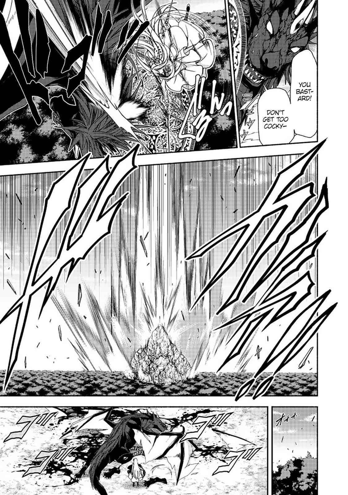Even Though I’M A Former Noble And A Single Mother, My Daughters Are Too Cute And Working As An Adventurer Isn’T Too Much Of A Hassle Chapter 11.2 - Page 6 in English