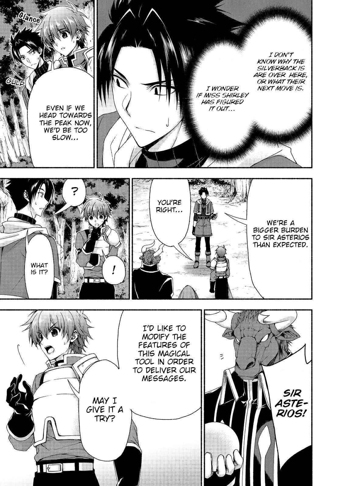 Even Though I’M A Former Noble And A Single Mother, My Daughters Are Too Cute And Working As An Adventurer Isn’T Too Much Of A Hassle Chapter 12 - Page 7 in English