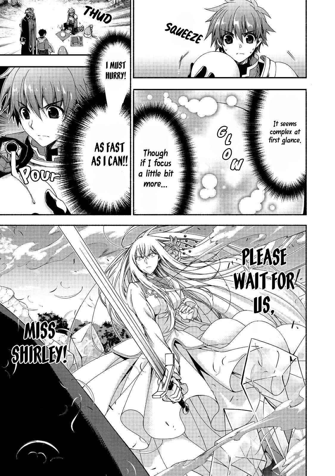 Even Though I’M A Former Noble And A Single Mother, My Daughters Are Too Cute And Working As An Adventurer Isn’T Too Much Of A Hassle Chapter 12 - Page 9 in English
