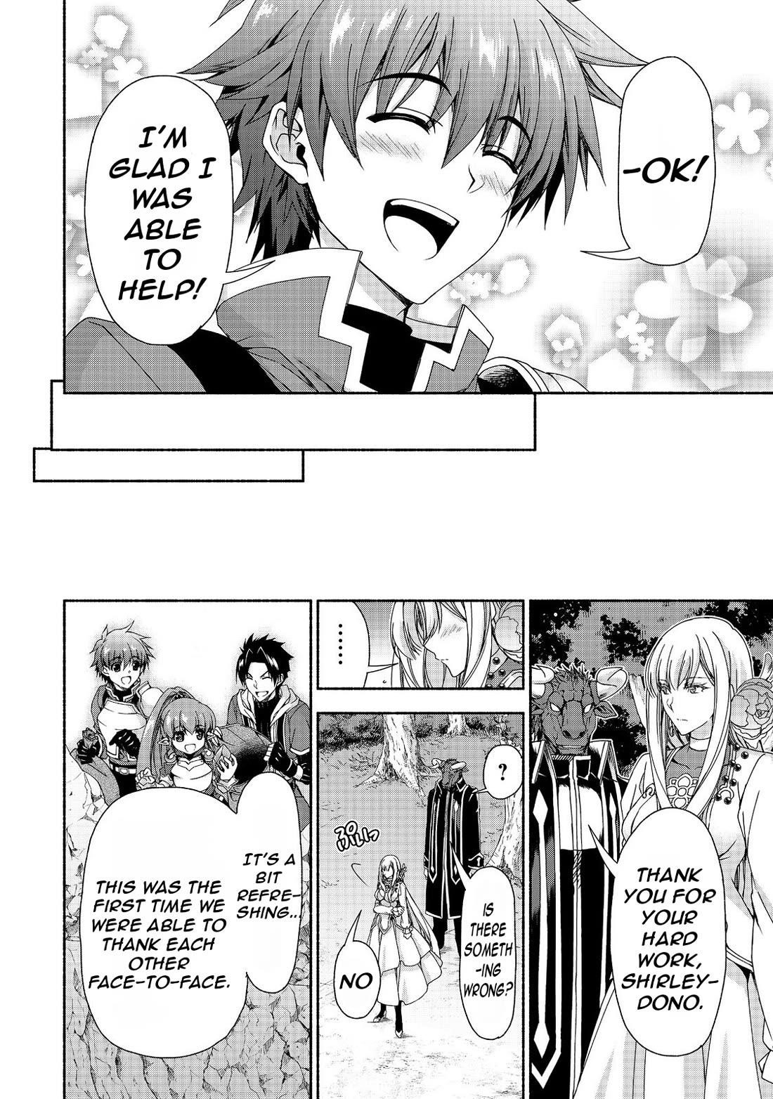 Even Though I’M A Former Noble And A Single Mother, My Daughters Are Too Cute And Working As An Adventurer Isn’T Too Much Of A Hassle Chapter 13.2 - Page 12 in English