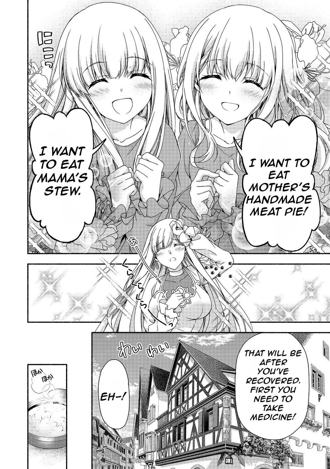 Even Though I’M A Former Noble And A Single Mother, My Daughters Are Too Cute And Working As An Adventurer Isn’T Too Much Of A Hassle Chapter 14 - Page 14 in English
