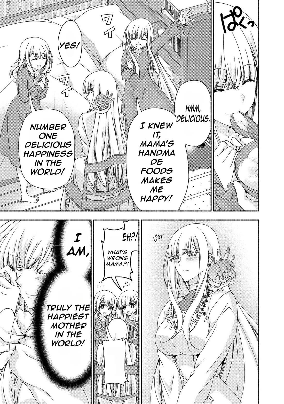 Even Though I’M A Former Noble And A Single Mother, My Daughters Are Too Cute And Working As An Adventurer Isn’T Too Much Of A Hassle Chapter 14 - Page 19 in English