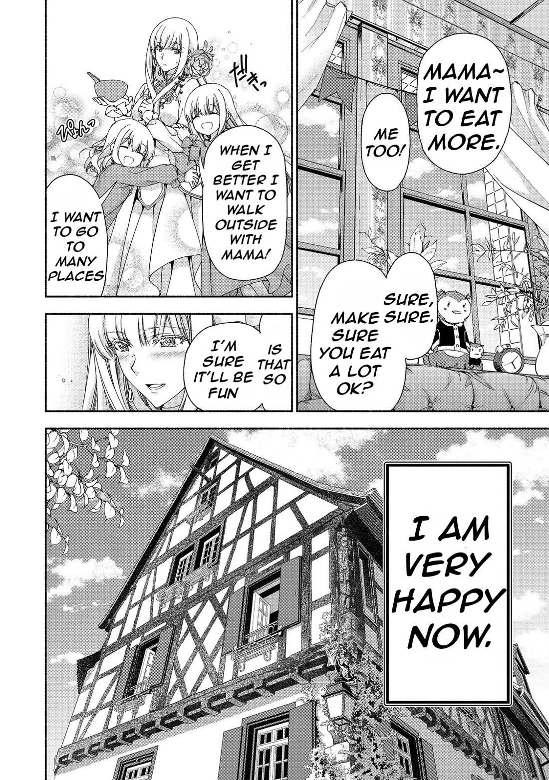 Even Though I’M A Former Noble And A Single Mother, My Daughters Are Too Cute And Working As An Adventurer Isn’T Too Much Of A Hassle Chapter 14 - Page 20 in English
