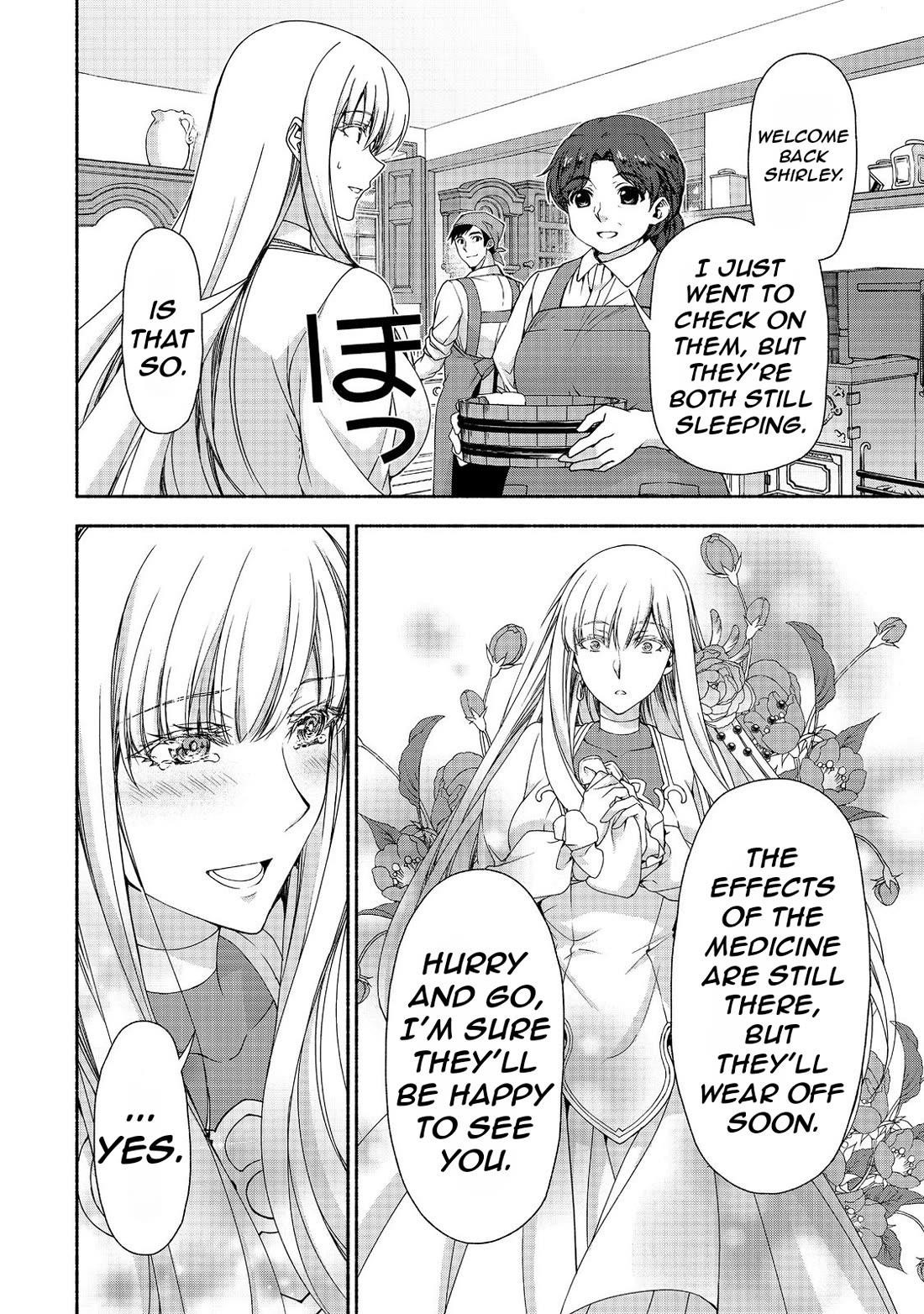 Even Though I’M A Former Noble And A Single Mother, My Daughters Are Too Cute And Working As An Adventurer Isn’T Too Much Of A Hassle Chapter 14 - Page 8 in English