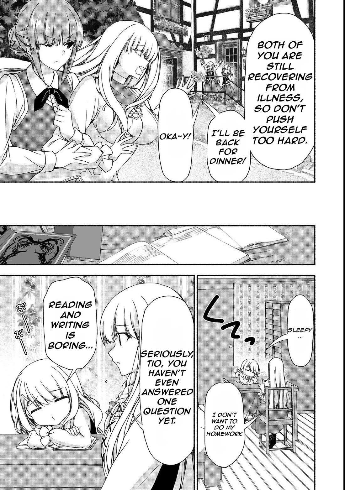 Even Though I’M A Former Noble And A Single Mother, My Daughters Are Too Cute And Working As An Adventurer Isn’T Too Much Of A Hassle Chapter 15.1 - Page 11 in English