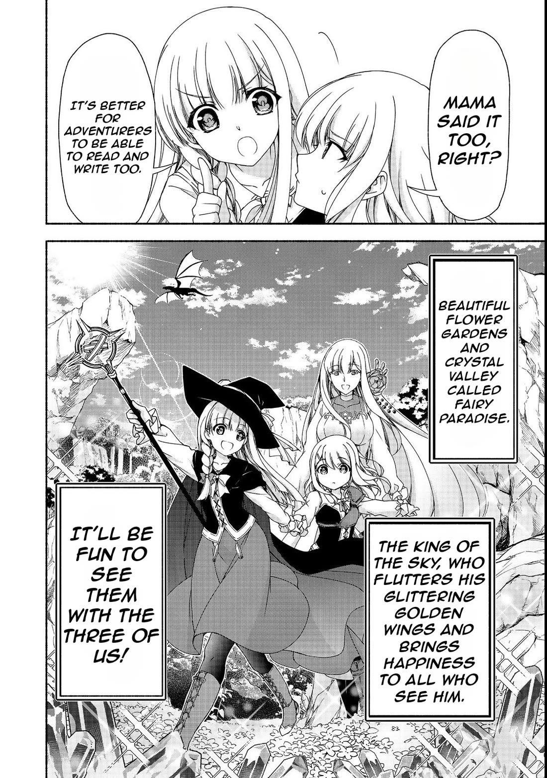 Even Though I’M A Former Noble And A Single Mother, My Daughters Are Too Cute And Working As An Adventurer Isn’T Too Much Of A Hassle Chapter 15.1 - Page 12 in English