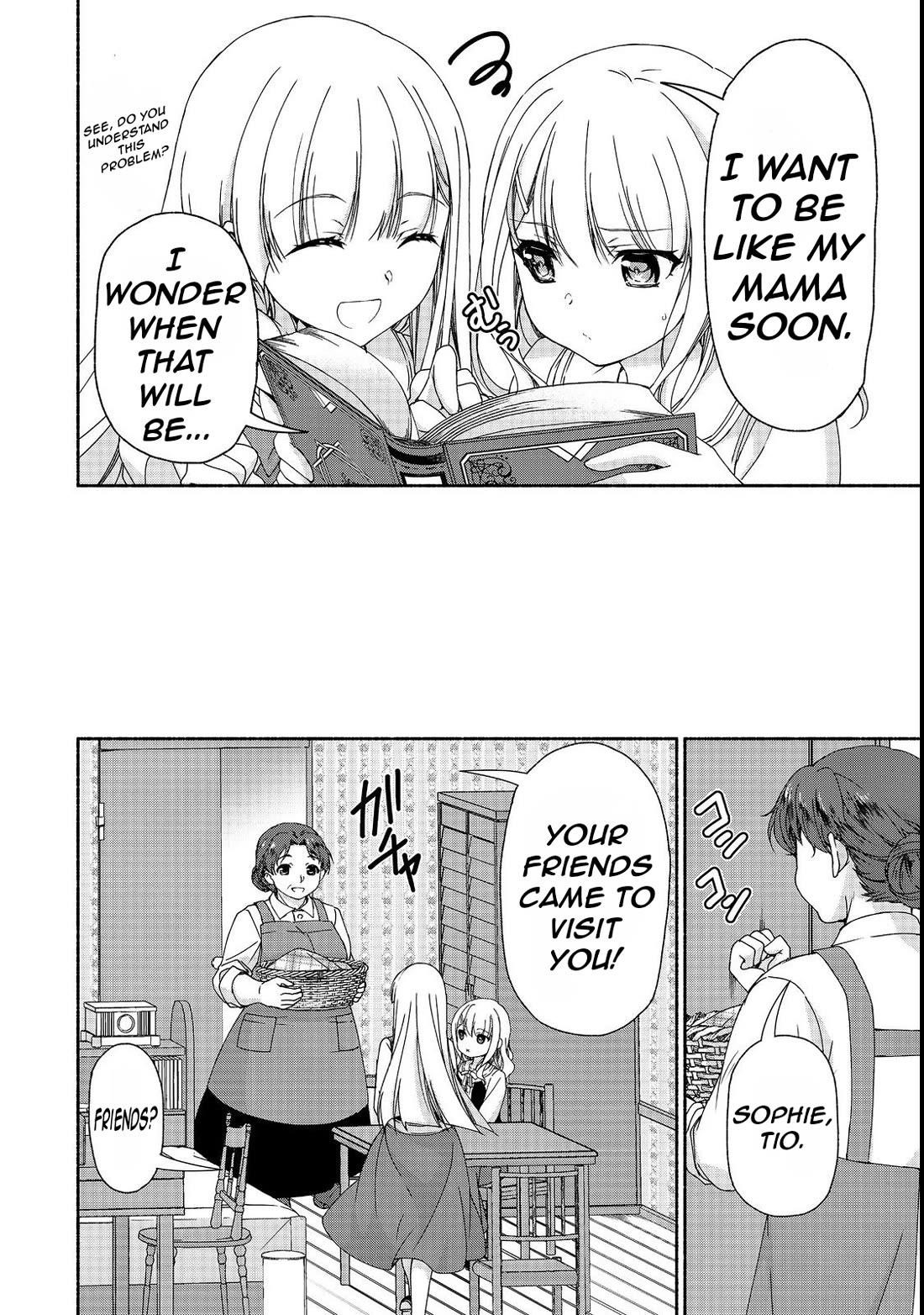 Even Though I’M A Former Noble And A Single Mother, My Daughters Are Too Cute And Working As An Adventurer Isn’T Too Much Of A Hassle Chapter 15.1 - Page 14 in English