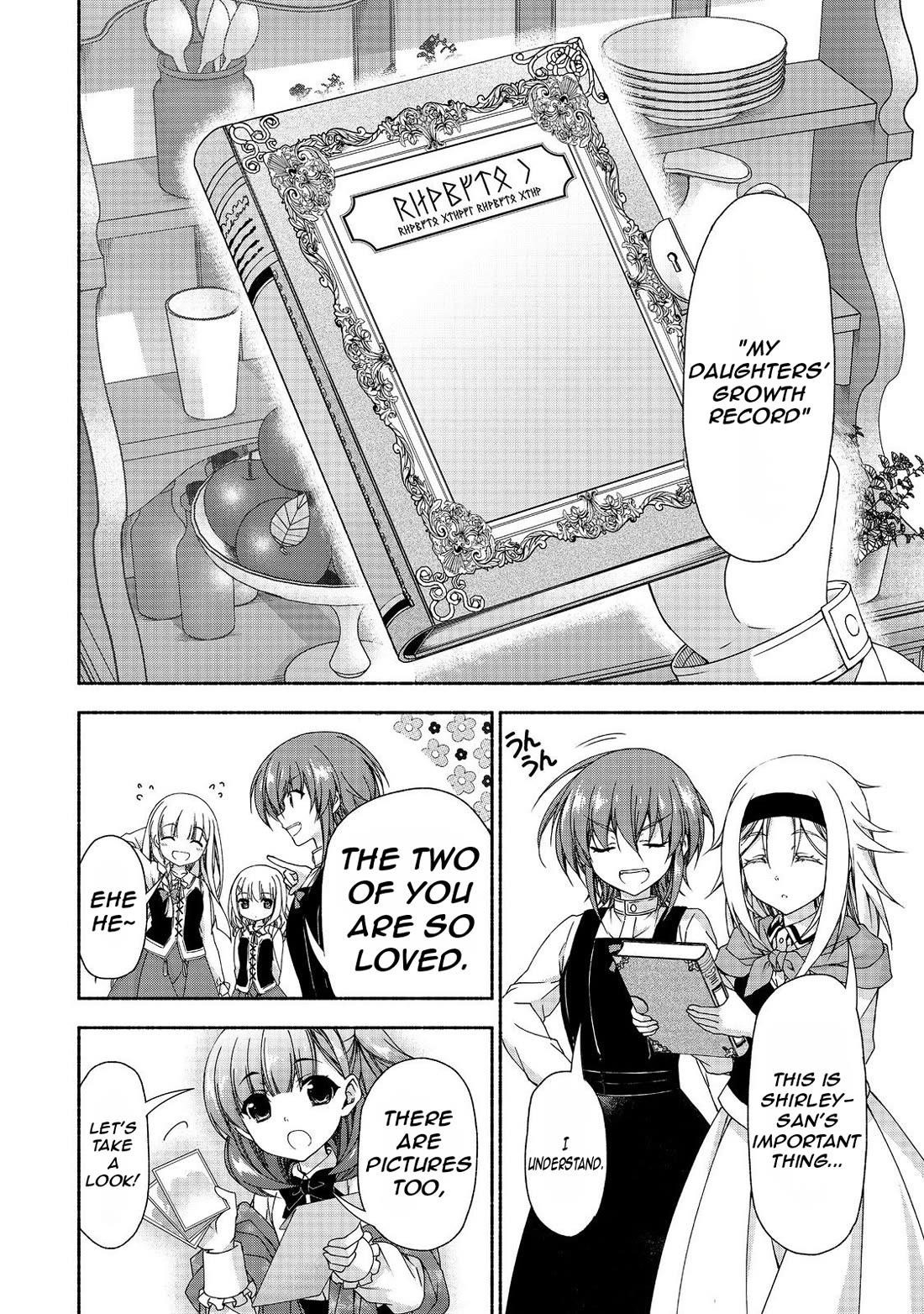Even Though I’M A Former Noble And A Single Mother, My Daughters Are Too Cute And Working As An Adventurer Isn’T Too Much Of A Hassle Chapter 15.2 - Page 12 in English