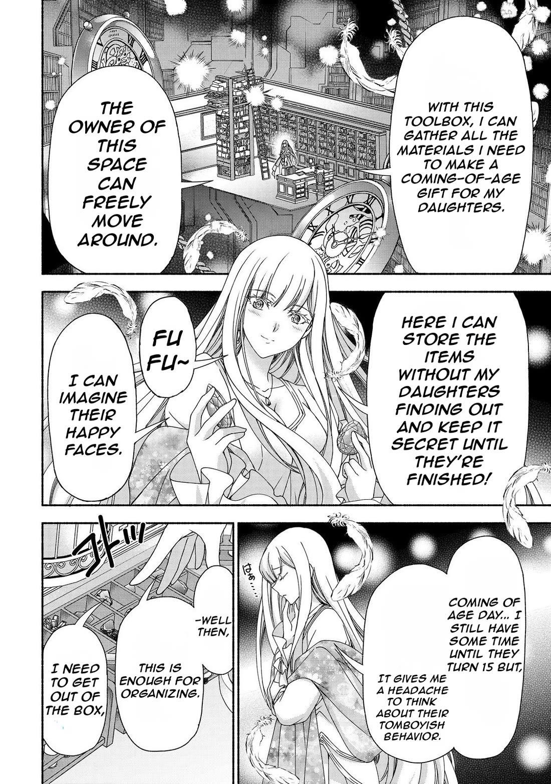 Even Though I’M A Former Noble And A Single Mother, My Daughters Are Too Cute And Working As An Adventurer Isn’T Too Much Of A Hassle Chapter 16.1 - Page 12 in English