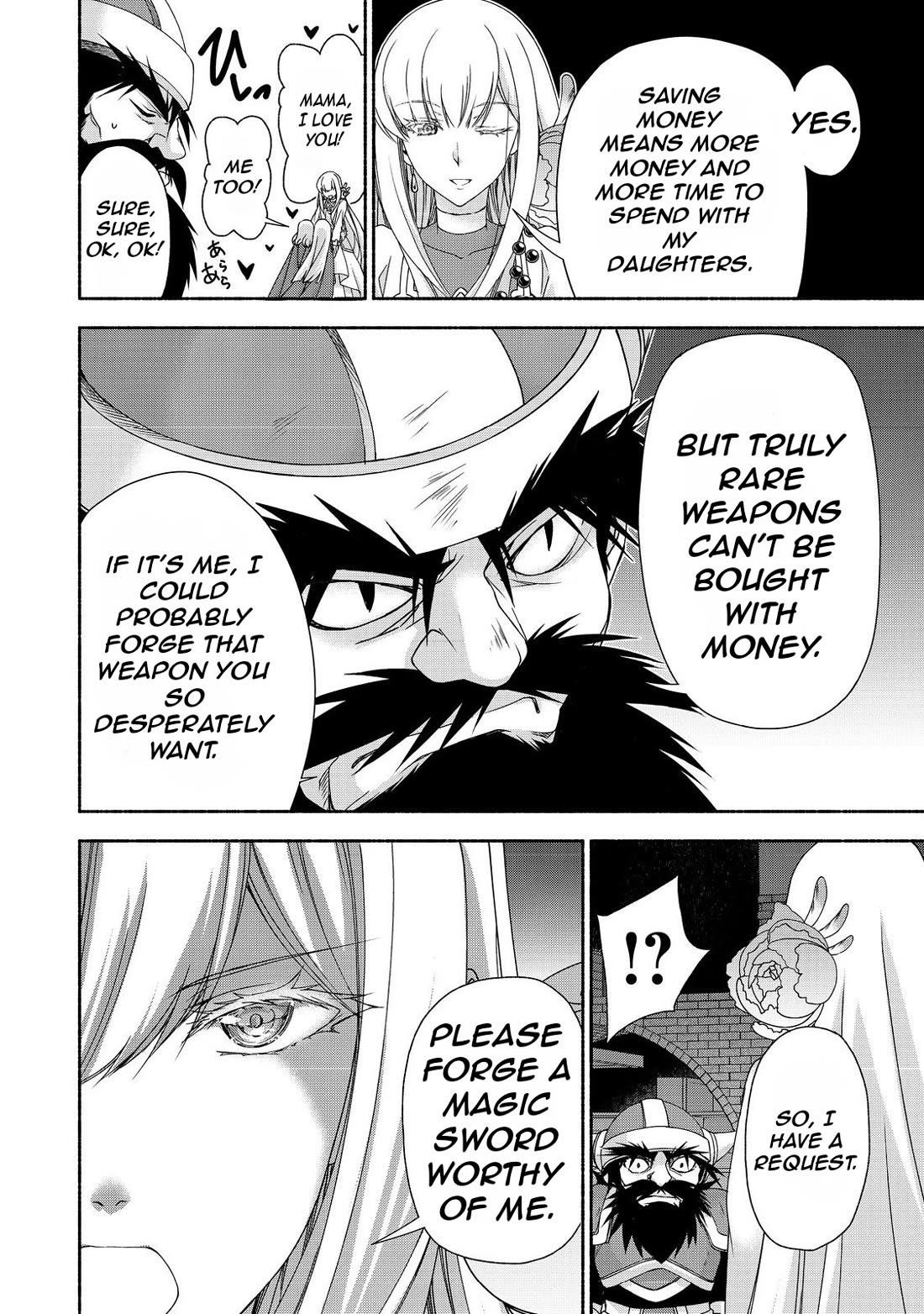 Even Though I’M A Former Noble And A Single Mother, My Daughters Are Too Cute And Working As An Adventurer Isn’T Too Much Of A Hassle Chapter 16.2 - Page 13 in English