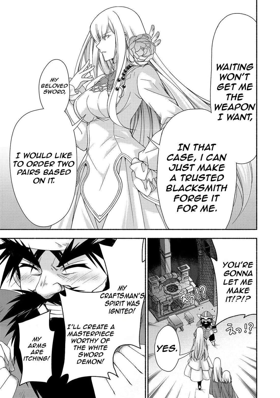 Even Though I’M A Former Noble And A Single Mother, My Daughters Are Too Cute And Working As An Adventurer Isn’T Too Much Of A Hassle Chapter 16.2 - Page 14 in English