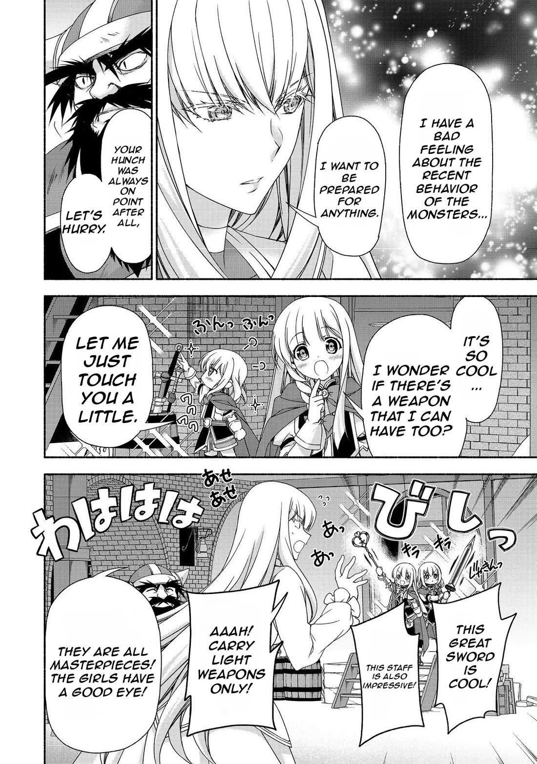 Even Though I’M A Former Noble And A Single Mother, My Daughters Are Too Cute And Working As An Adventurer Isn’T Too Much Of A Hassle Chapter 16.2 - Page 15 in English