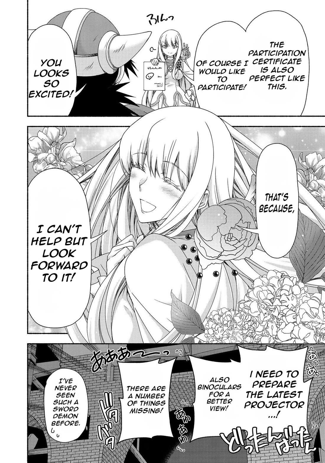 Even Though I’M A Former Noble And A Single Mother, My Daughters Are Too Cute And Working As An Adventurer Isn’T Too Much Of A Hassle Chapter 16.2 - Page 17 in English