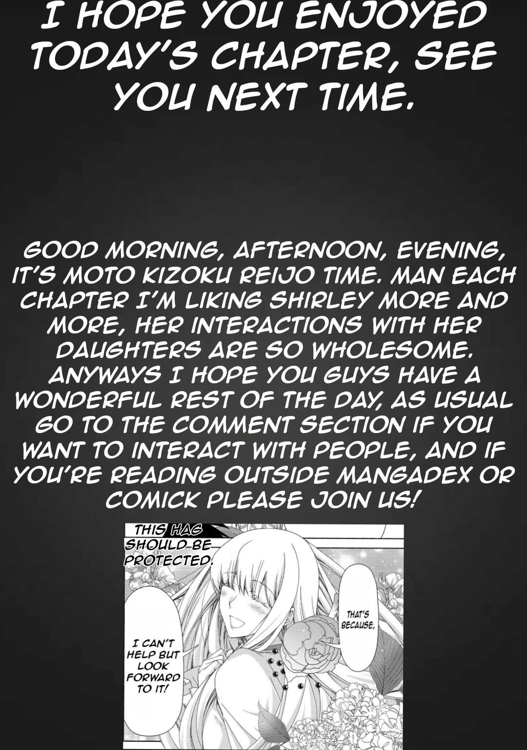 Even Though I’M A Former Noble And A Single Mother, My Daughters Are Too Cute And Working As An Adventurer Isn’T Too Much Of A Hassle Chapter 16.2 - Page 19 in English