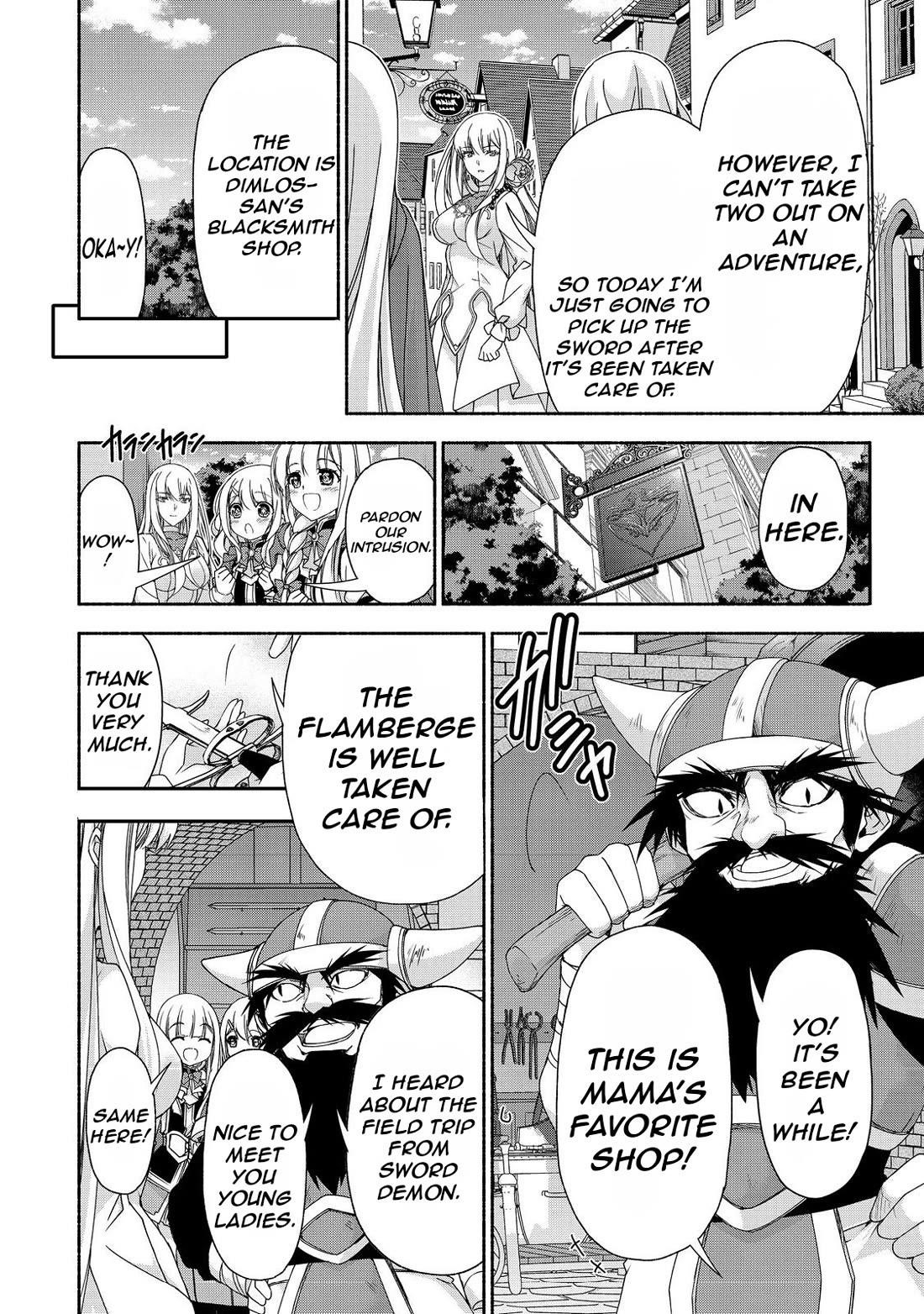 Even Though I’M A Former Noble And A Single Mother, My Daughters Are Too Cute And Working As An Adventurer Isn’T Too Much Of A Hassle Chapter 16.2 - Page 5 in English