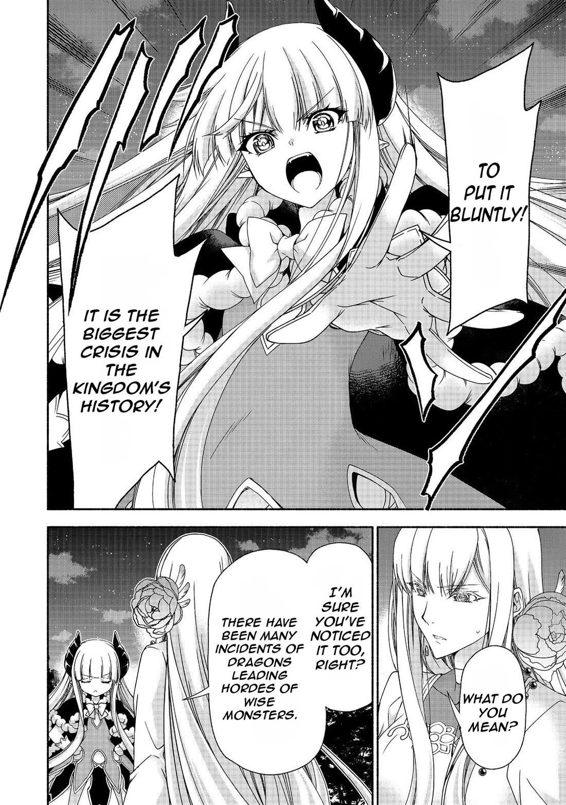 Even Though I’M A Former Noble And A Single Mother, My Daughters Are Too Cute And Working As An Adventurer Isn’T Too Much Of A Hassle Chapter 17.1 - Page 11 in English