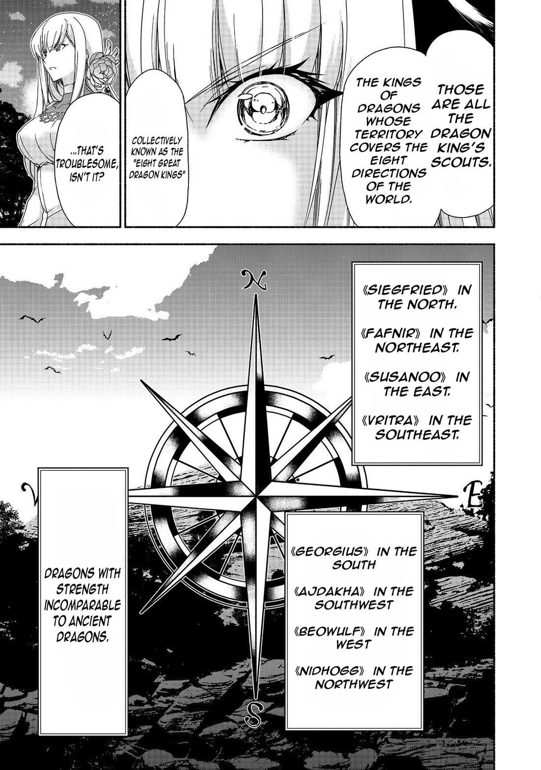 Even Though I’M A Former Noble And A Single Mother, My Daughters Are Too Cute And Working As An Adventurer Isn’T Too Much Of A Hassle Chapter 17.1 - Page 12 in English