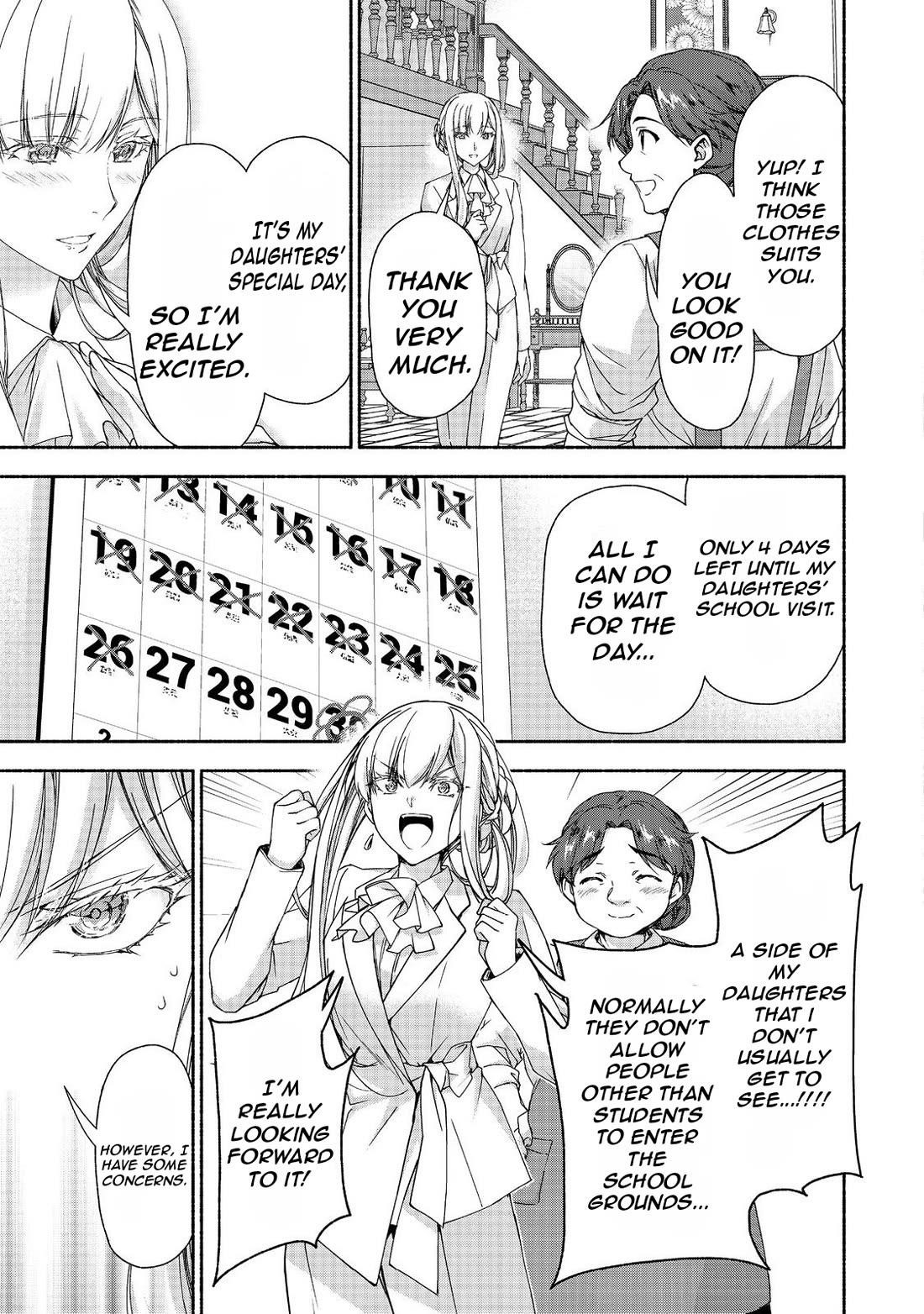 Even Though I’M A Former Noble And A Single Mother, My Daughters Are Too Cute And Working As An Adventurer Isn’T Too Much Of A Hassle Chapter 17.1 - Page 6 in English