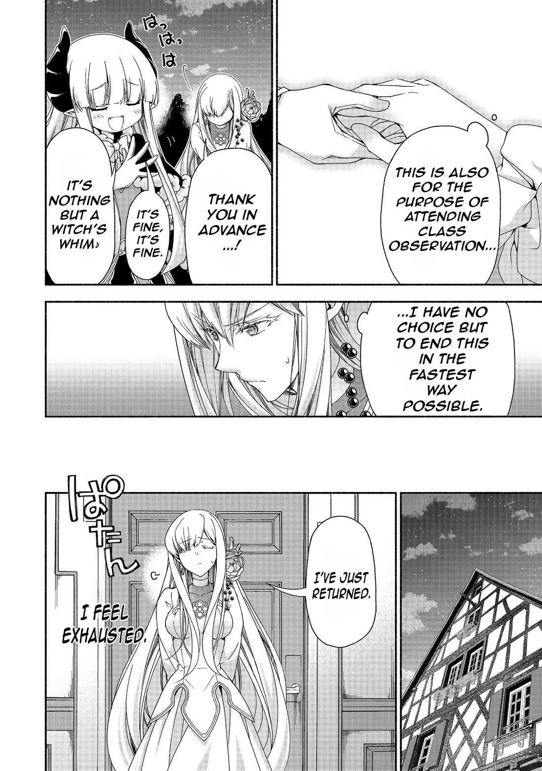 Even Though I’M A Former Noble And A Single Mother, My Daughters Are Too Cute And Working As An Adventurer Isn’T Too Much Of A Hassle Chapter 17.2 - Page 11 in English