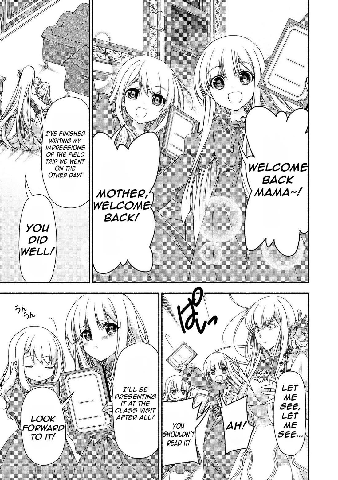 Even Though I’M A Former Noble And A Single Mother, My Daughters Are Too Cute And Working As An Adventurer Isn’T Too Much Of A Hassle Chapter 17.2 - Page 12 in English