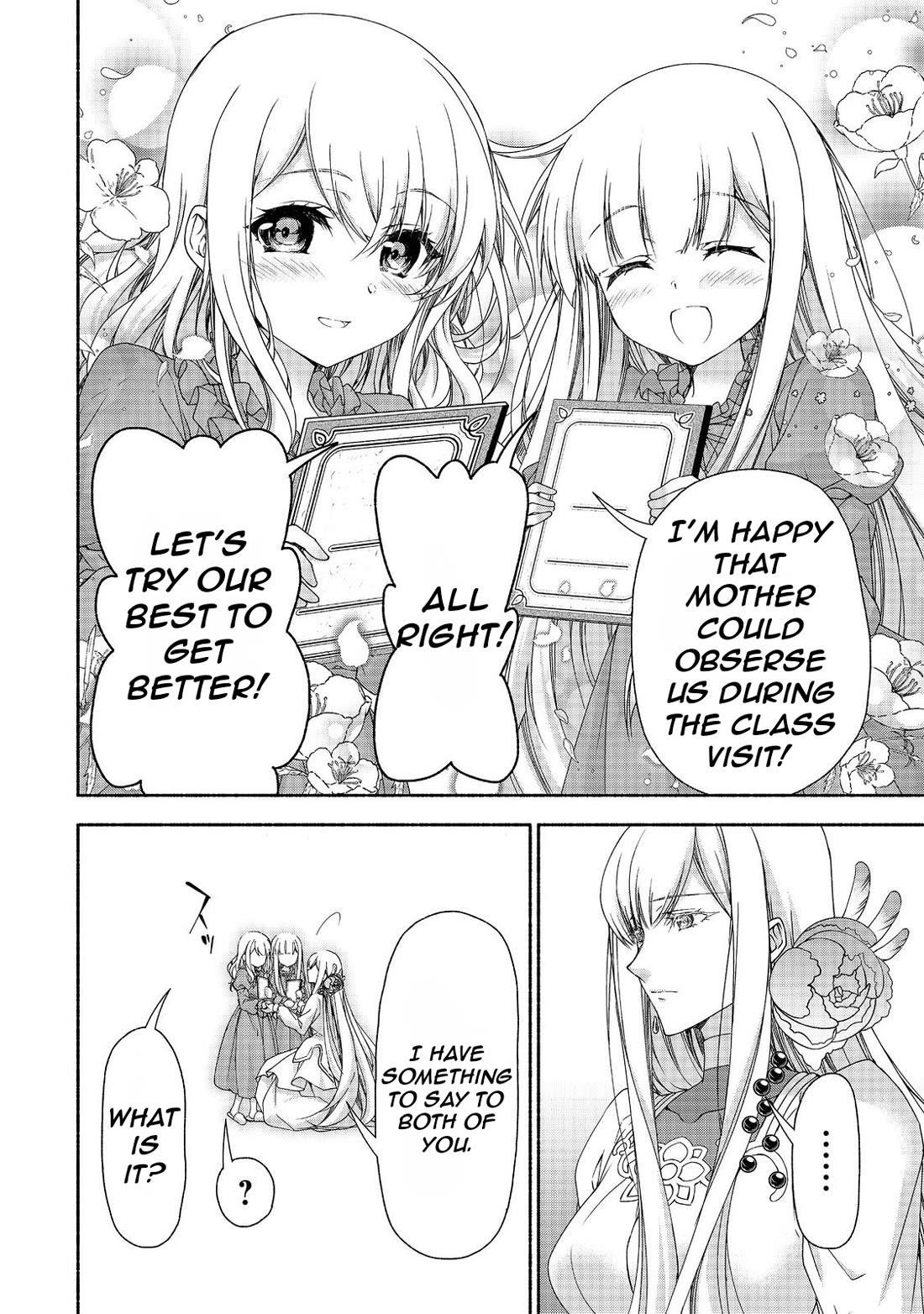 Even Though I’M A Former Noble And A Single Mother, My Daughters Are Too Cute And Working As An Adventurer Isn’T Too Much Of A Hassle Chapter 17.2 - Page 13 in English