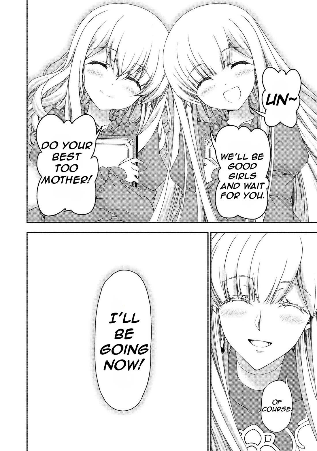 Even Though I’M A Former Noble And A Single Mother, My Daughters Are Too Cute And Working As An Adventurer Isn’T Too Much Of A Hassle Chapter 17.2 - Page 15 in English