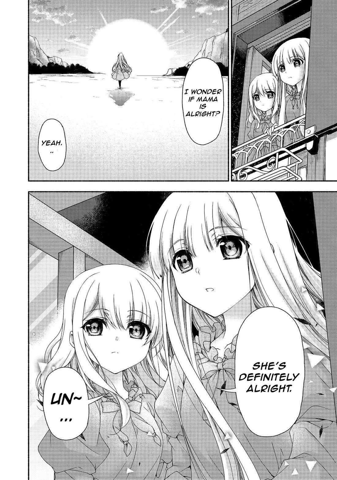 Even Though I’M A Former Noble And A Single Mother, My Daughters Are Too Cute And Working As An Adventurer Isn’T Too Much Of A Hassle Chapter 17.2 - Page 17 in English