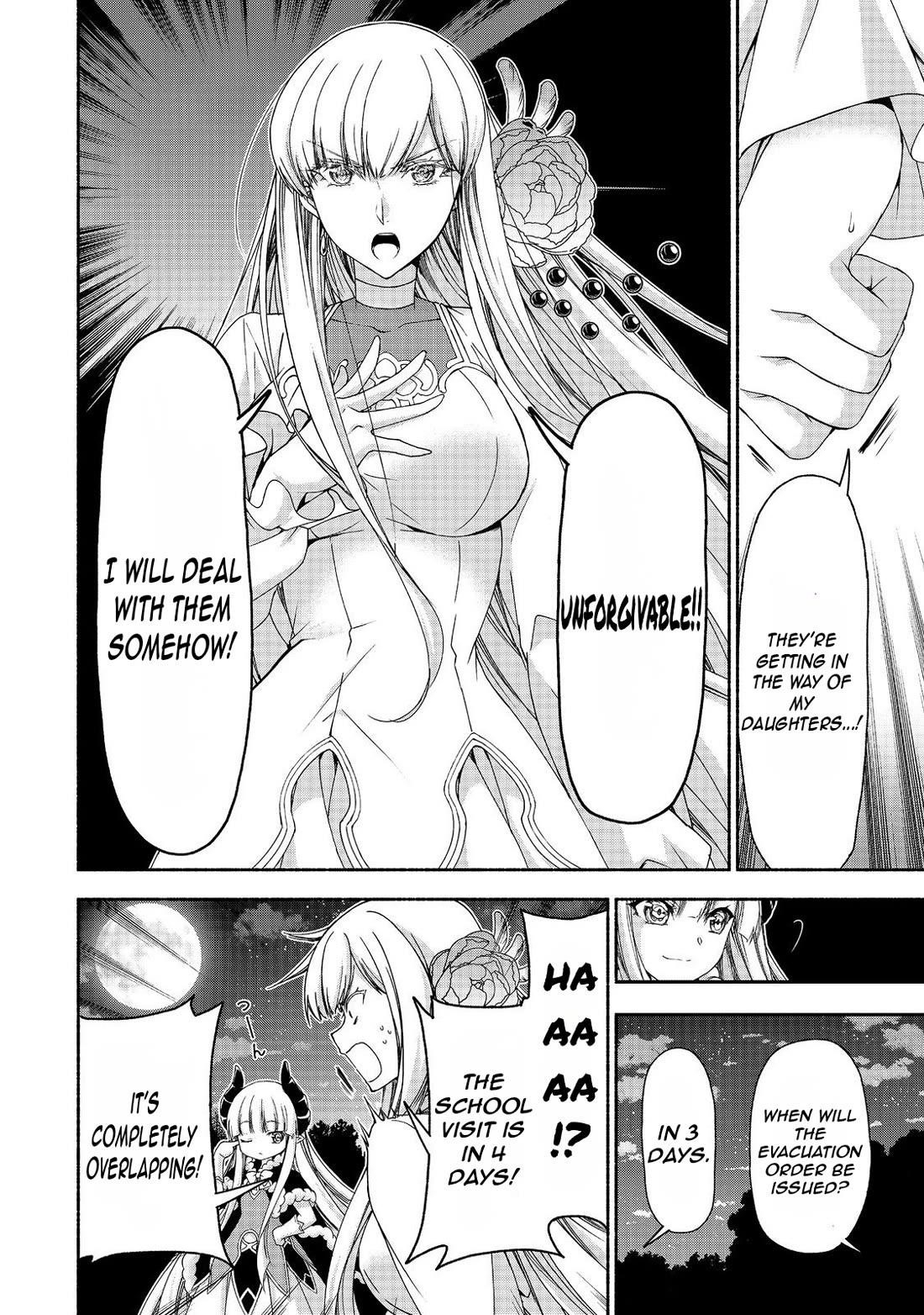 Even Though I’M A Former Noble And A Single Mother, My Daughters Are Too Cute And Working As An Adventurer Isn’T Too Much Of A Hassle Chapter 17.2 - Page 5 in English