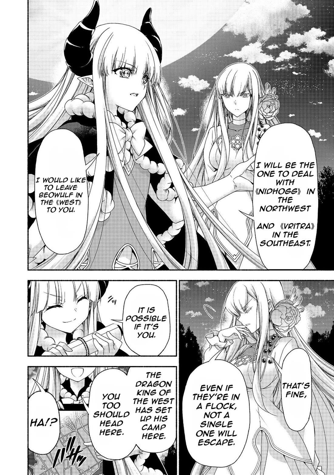 Even Though I’M A Former Noble And A Single Mother, My Daughters Are Too Cute And Working As An Adventurer Isn’T Too Much Of A Hassle Chapter 17.2 - Page 7 in English