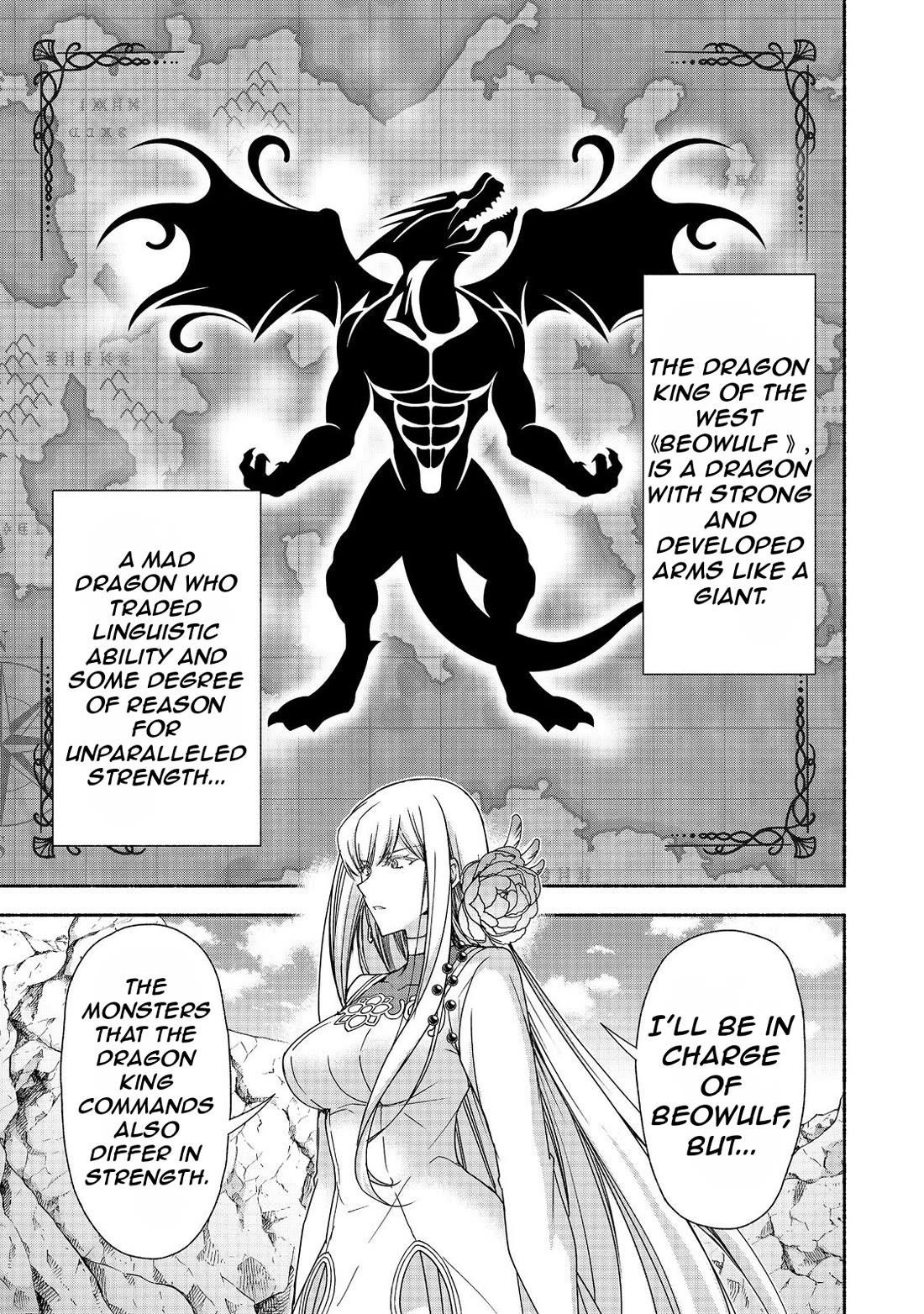 Even Though I’M A Former Noble And A Single Mother, My Daughters Are Too Cute And Working As An Adventurer Isn’T Too Much Of A Hassle Chapter 18.1 - Page 15 in English