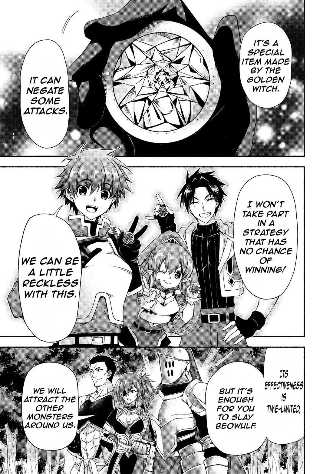 Even Though I’M A Former Noble And A Single Mother, My Daughters Are Too Cute And Working As An Adventurer Isn’T Too Much Of A Hassle Chapter 18.1 - Page 17 in English