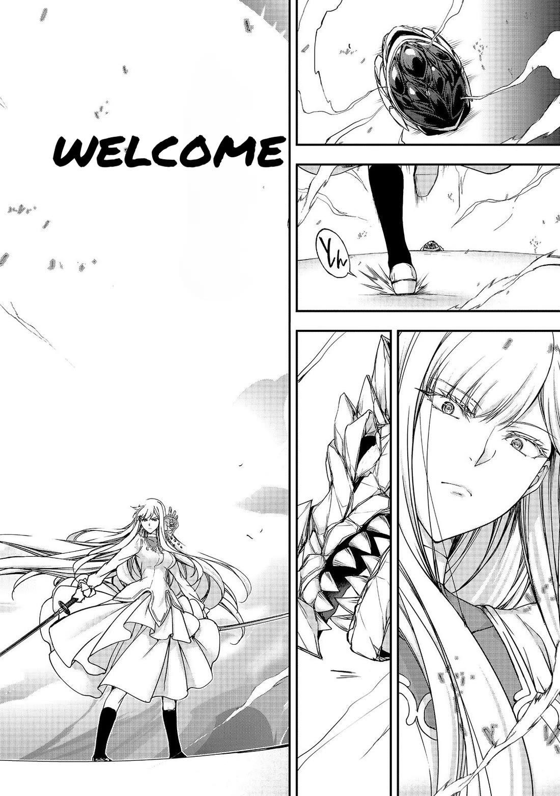 Even Though I’M A Former Noble And A Single Mother, My Daughters Are Too Cute And Working As An Adventurer Isn’T Too Much Of A Hassle Chapter 18.3 - Page 15 in English