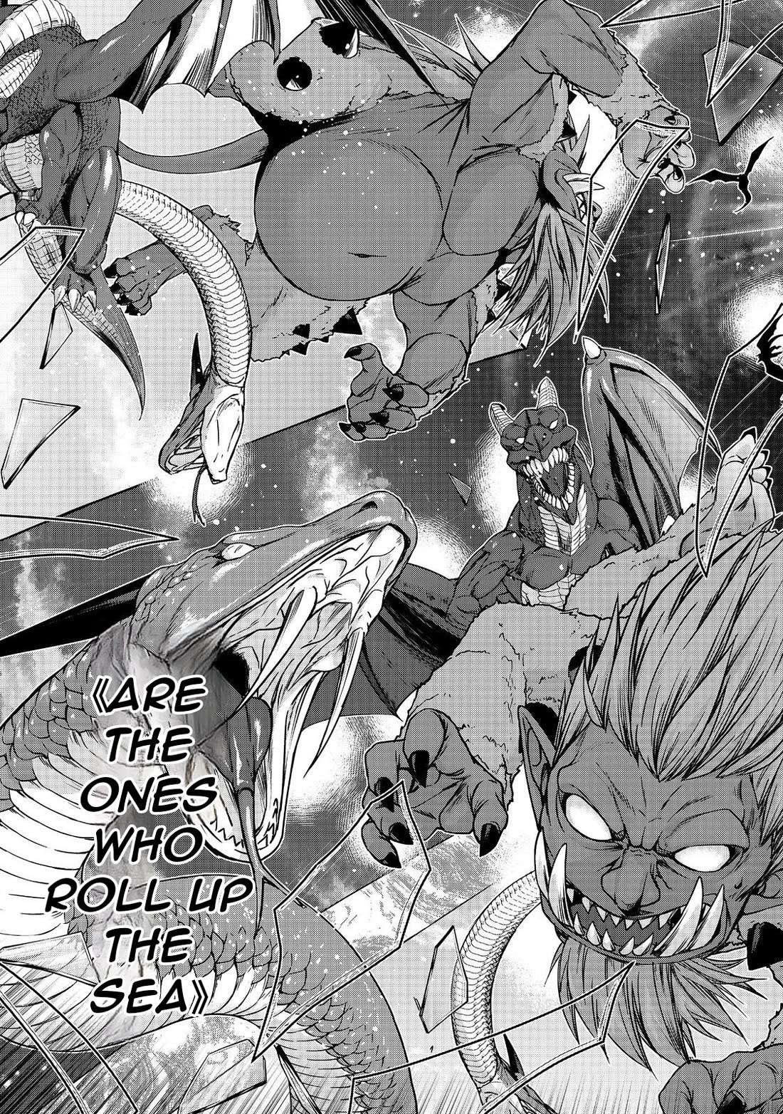 Even Though I’M A Former Noble And A Single Mother, My Daughters Are Too Cute And Working As An Adventurer Isn’T Too Much Of A Hassle Chapter 18.3 - Page 8 in English