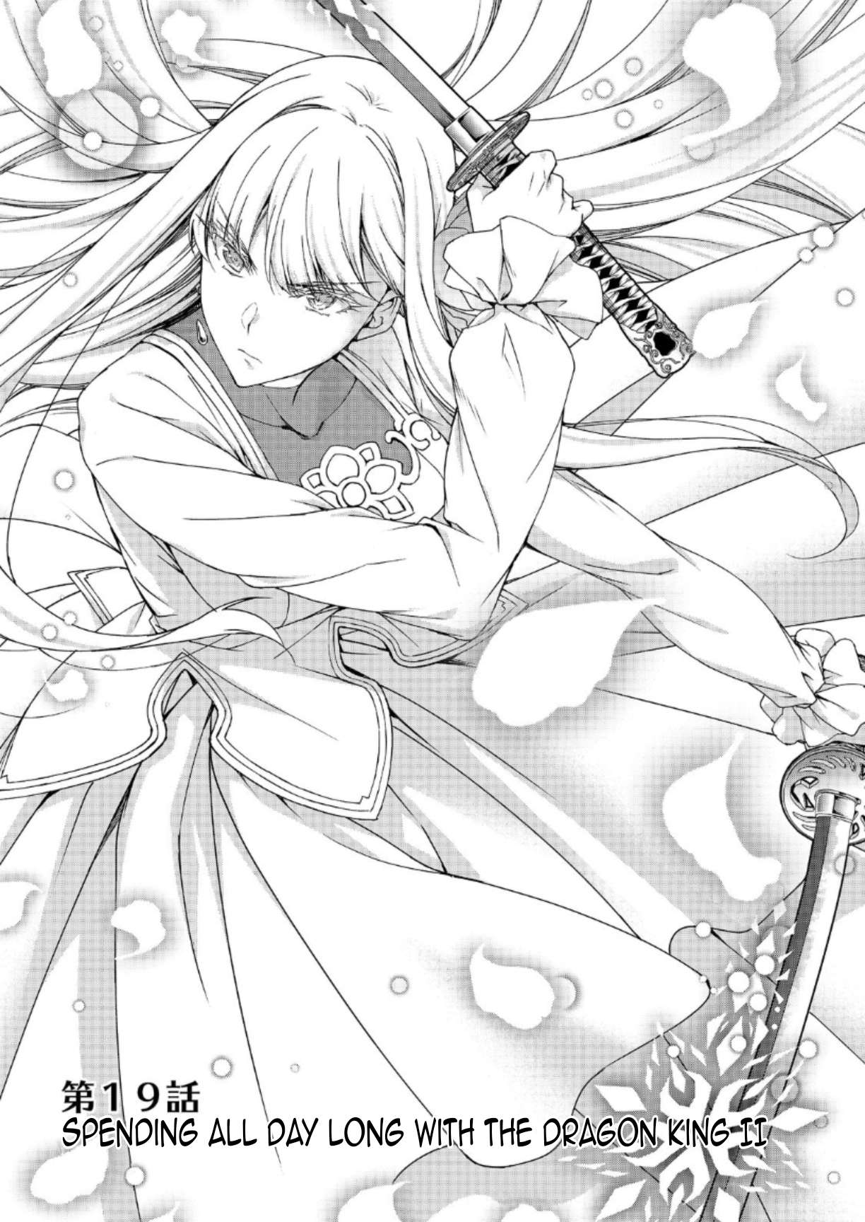 Even Though I’M A Former Noble And A Single Mother, My Daughters Are Too Cute And Working As An Adventurer Isn’T Too Much Of A Hassle Chapter 19.1 - Page 4 in English