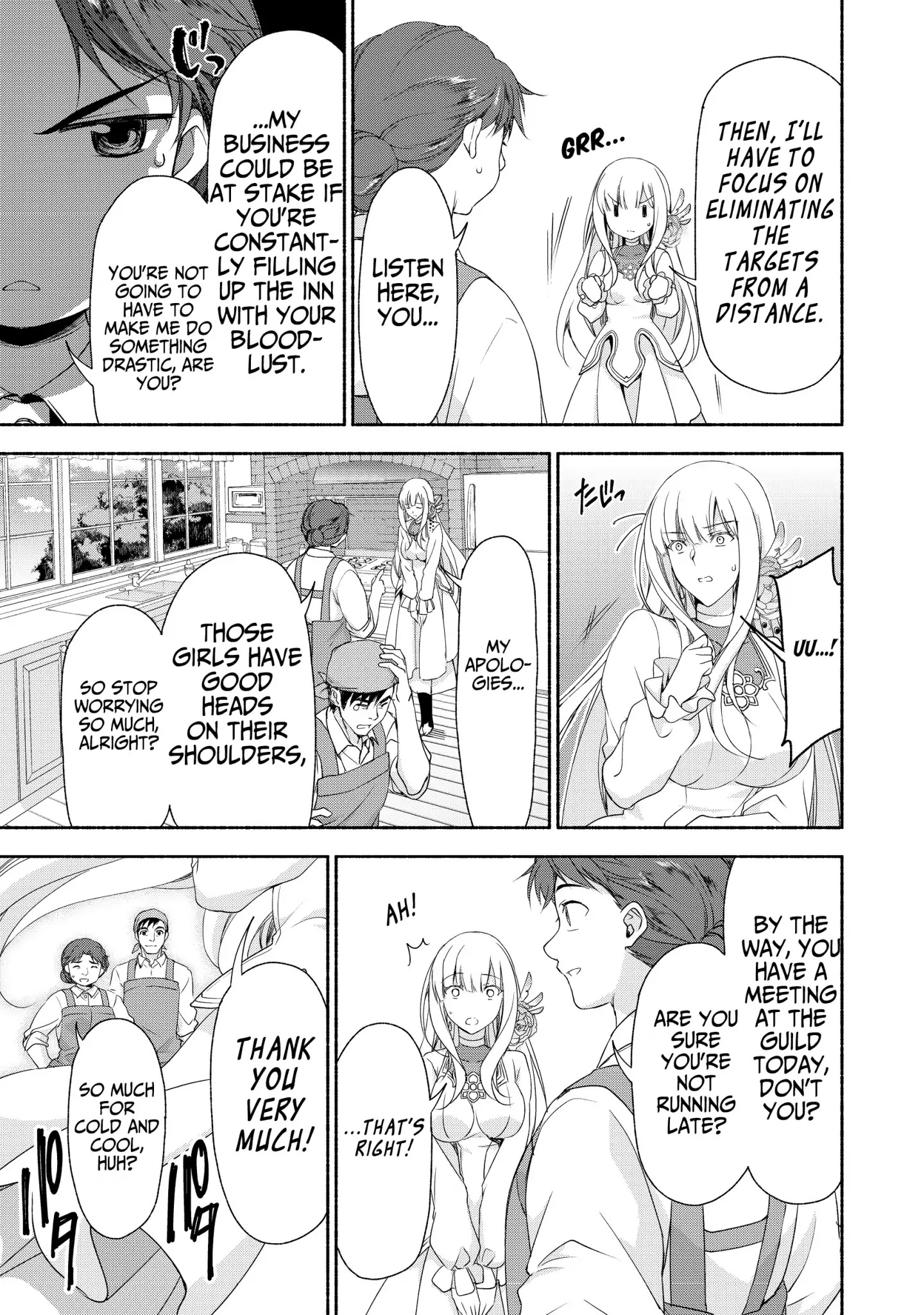 Even Though I’M A Former Noble And A Single Mother, My Daughters Are Too Cute And Working As An Adventurer Isn’T Too Much Of A Hassle Chapter 2.1 - Page 11 in English