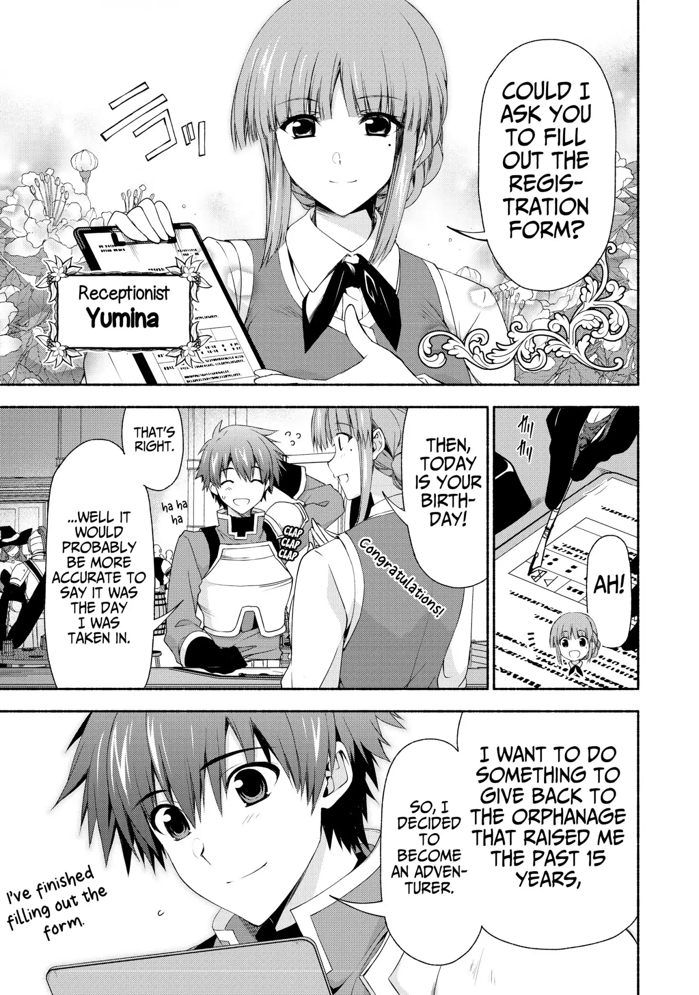 Even Though I’M A Former Noble And A Single Mother, My Daughters Are Too Cute And Working As An Adventurer Isn’T Too Much Of A Hassle Chapter 2.1 - Page 13 in English