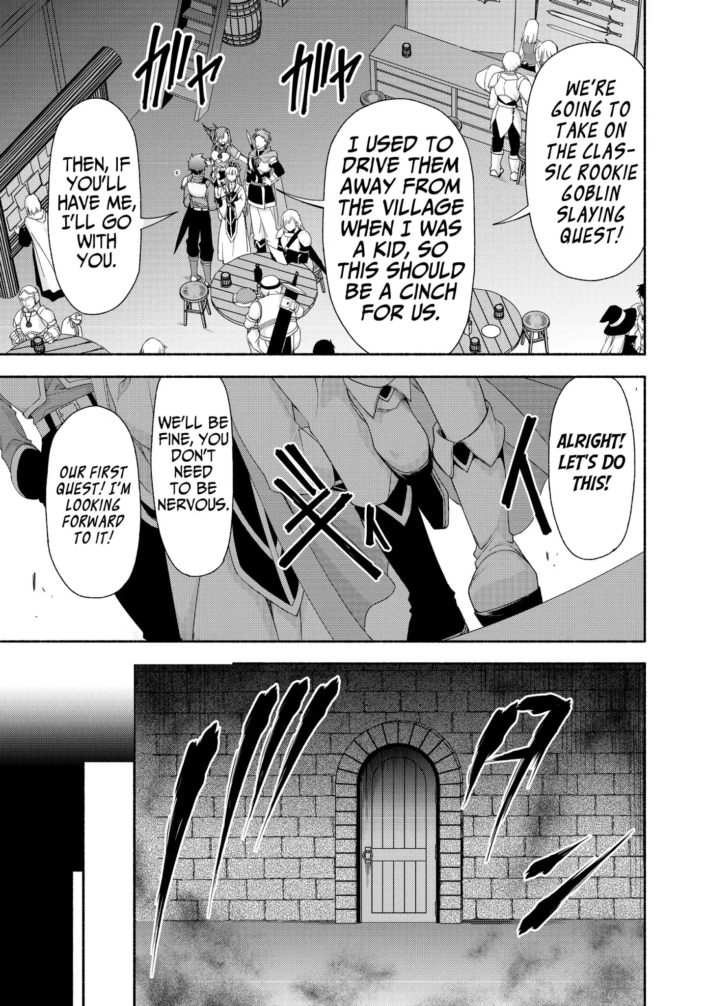 Even Though I’M A Former Noble And A Single Mother, My Daughters Are Too Cute And Working As An Adventurer Isn’T Too Much Of A Hassle Chapter 2.1 - Page 17 in English