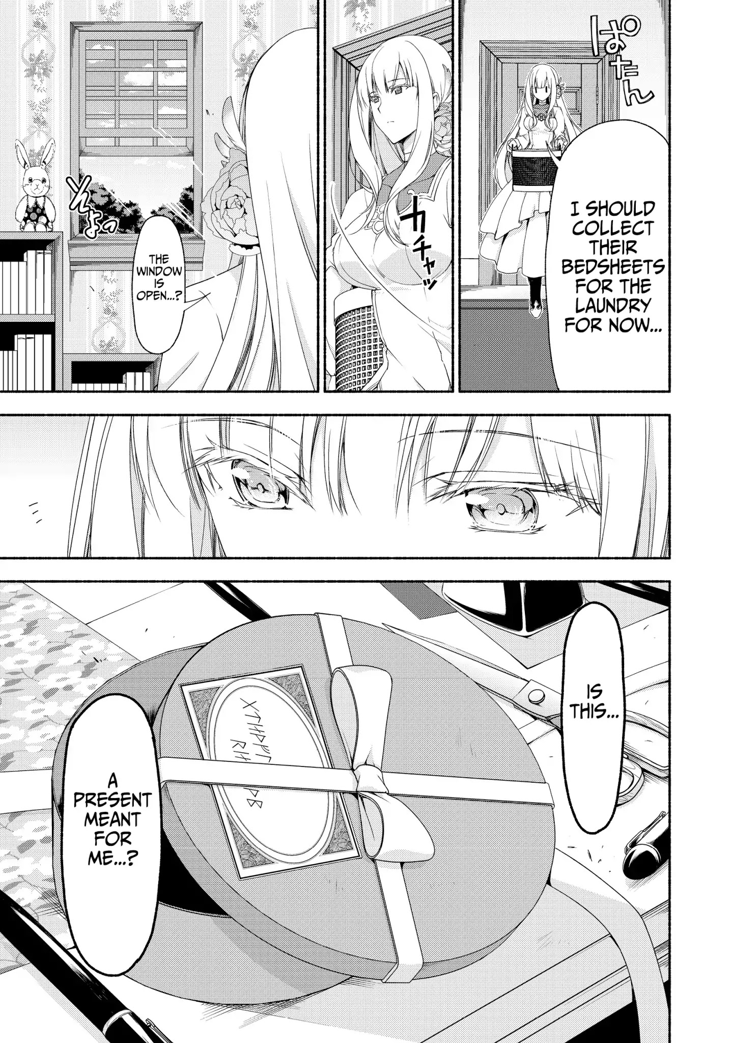 Even Though I’M A Former Noble And A Single Mother, My Daughters Are Too Cute And Working As An Adventurer Isn’T Too Much Of A Hassle Chapter 2.1 - Page 3 in English