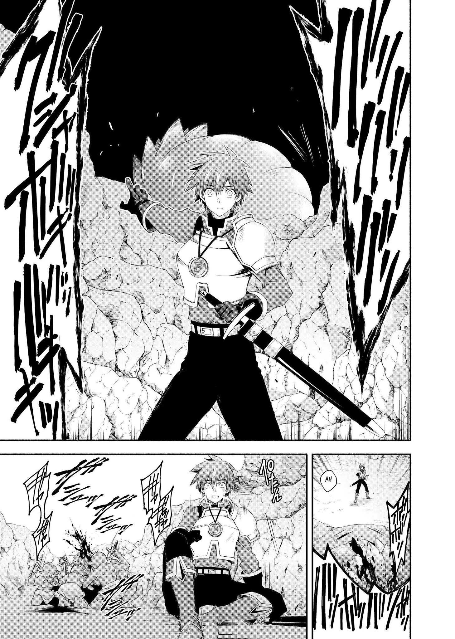 Even Though I’M A Former Noble And A Single Mother, My Daughters Are Too Cute And Working As An Adventurer Isn’T Too Much Of A Hassle Chapter 3 - Page 16 in English