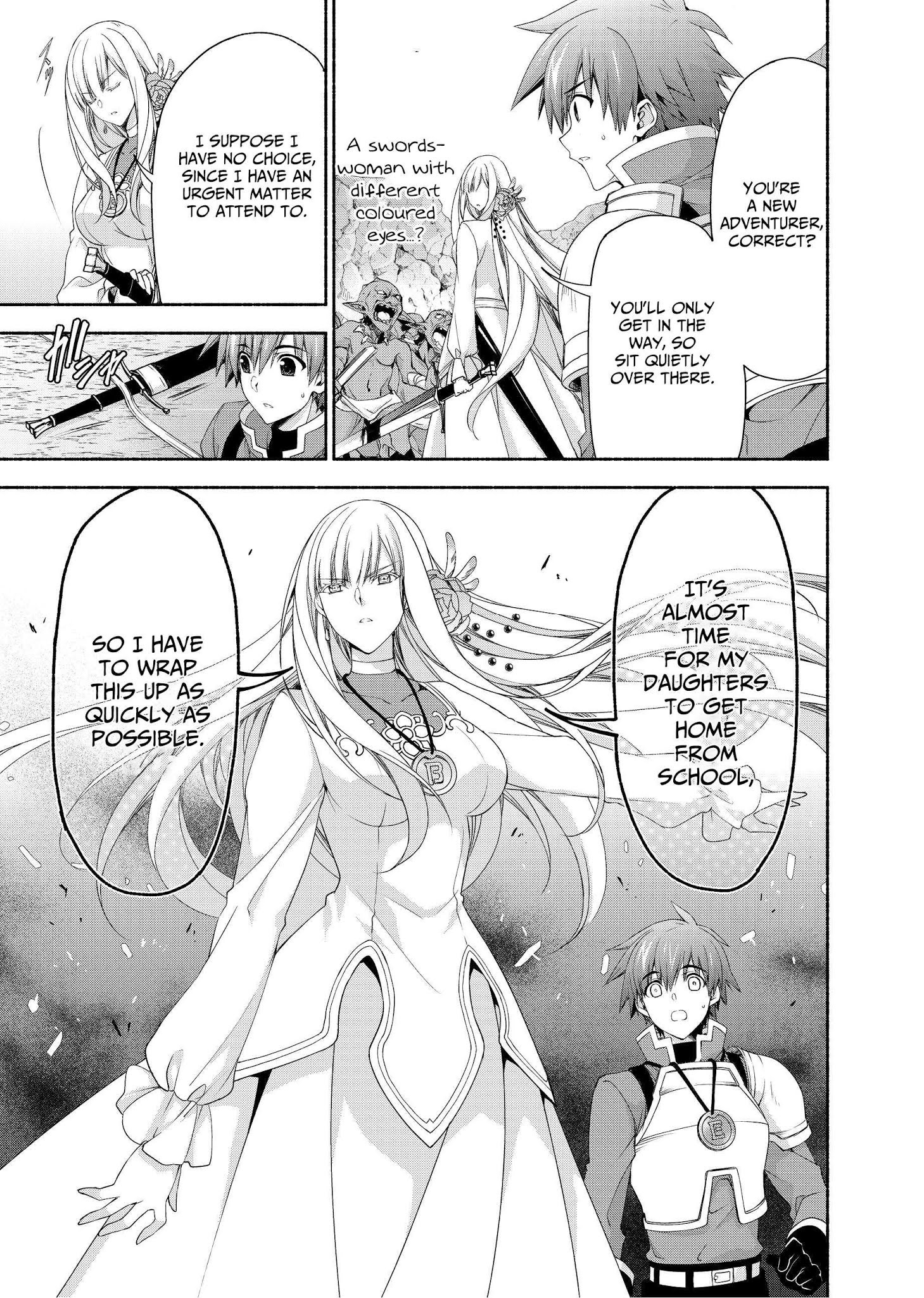 Even Though I’M A Former Noble And A Single Mother, My Daughters Are Too Cute And Working As An Adventurer Isn’T Too Much Of A Hassle Chapter 3 - Page 21 in English