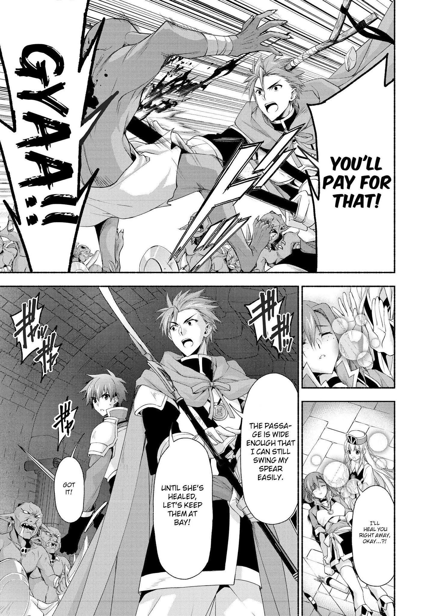 Even Though I’M A Former Noble And A Single Mother, My Daughters Are Too Cute And Working As An Adventurer Isn’T Too Much Of A Hassle Chapter 3 - Page 7 in English
