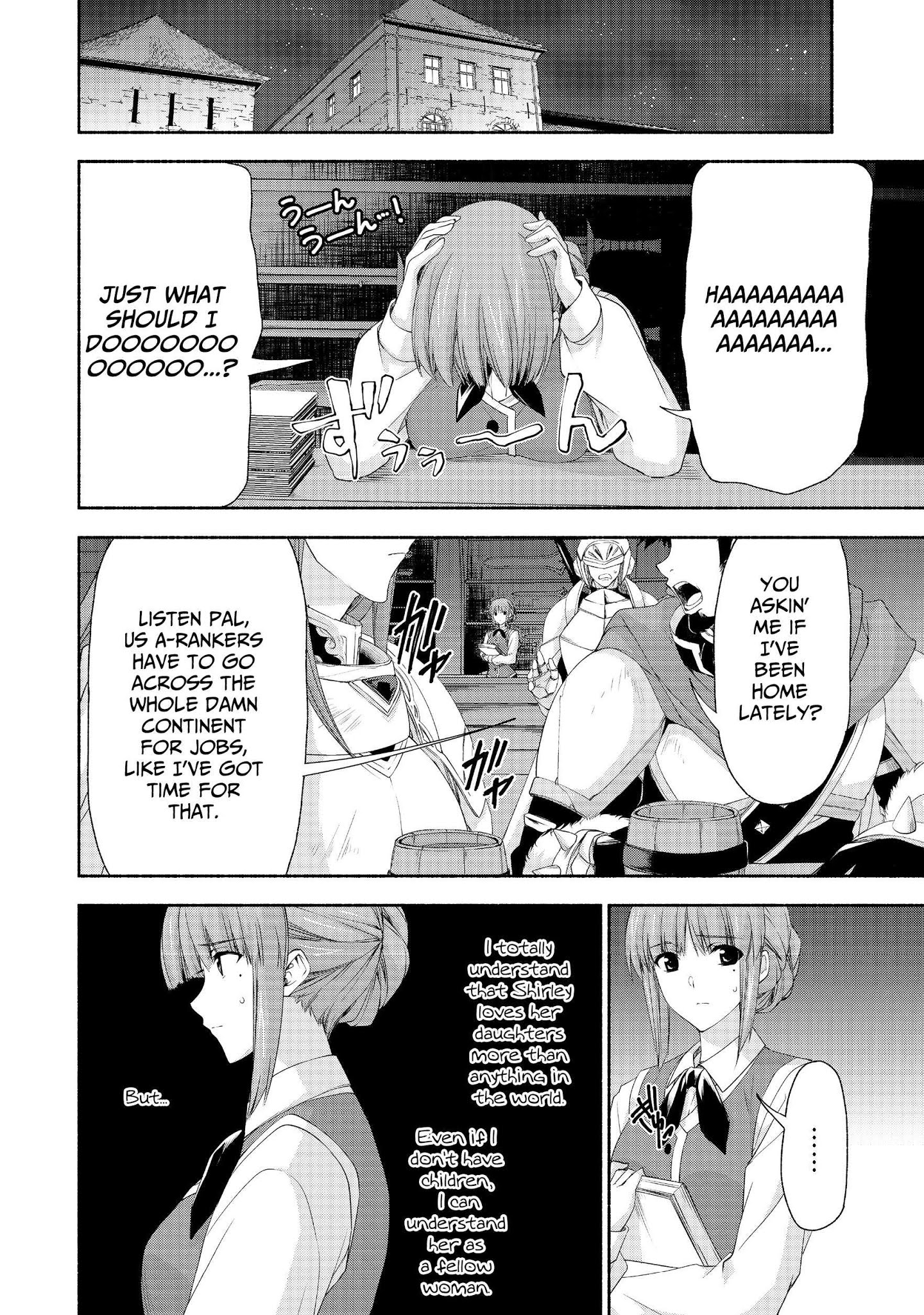 Even Though I’M A Former Noble And A Single Mother, My Daughters Are Too Cute And Working As An Adventurer Isn’T Too Much Of A Hassle Chapter 4 - Page 20 in English