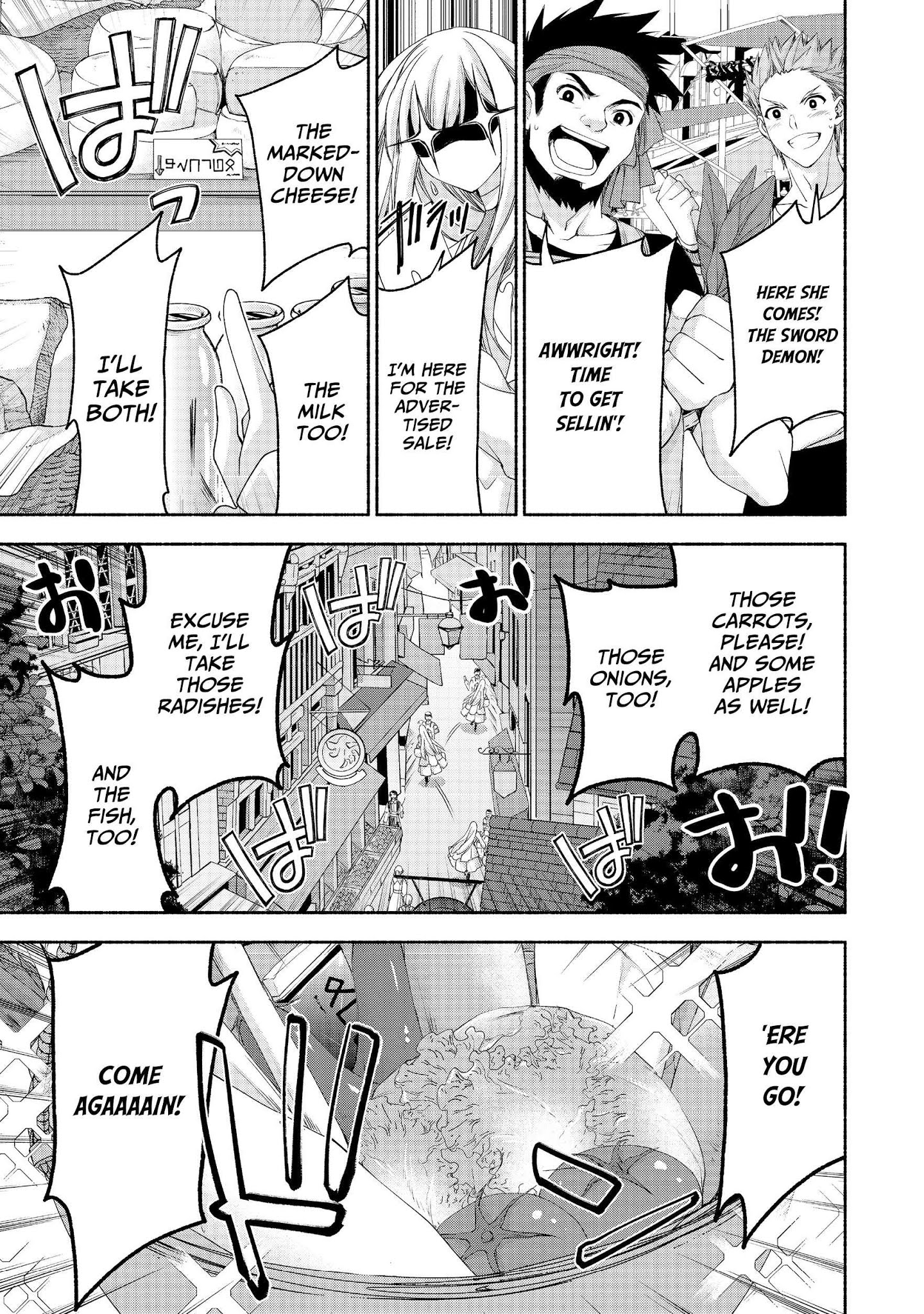 Even Though I’M A Former Noble And A Single Mother, My Daughters Are Too Cute And Working As An Adventurer Isn’T Too Much Of A Hassle Chapter 4 - Page 9 in English