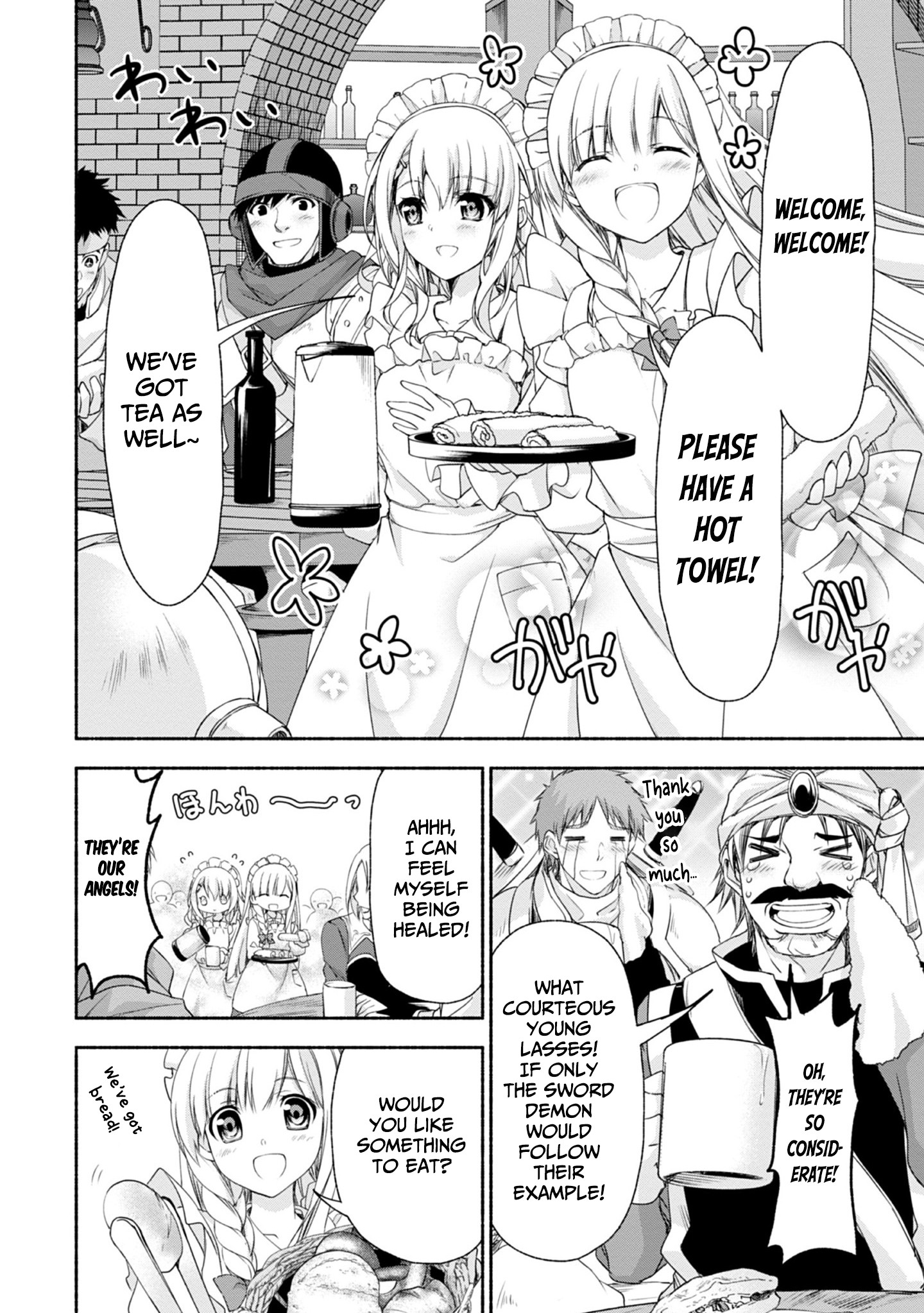 Even Though I’M A Former Noble And A Single Mother, My Daughters Are Too Cute And Working As An Adventurer Isn’T Too Much Of A Hassle Chapter 5.5 - Page 5 in English