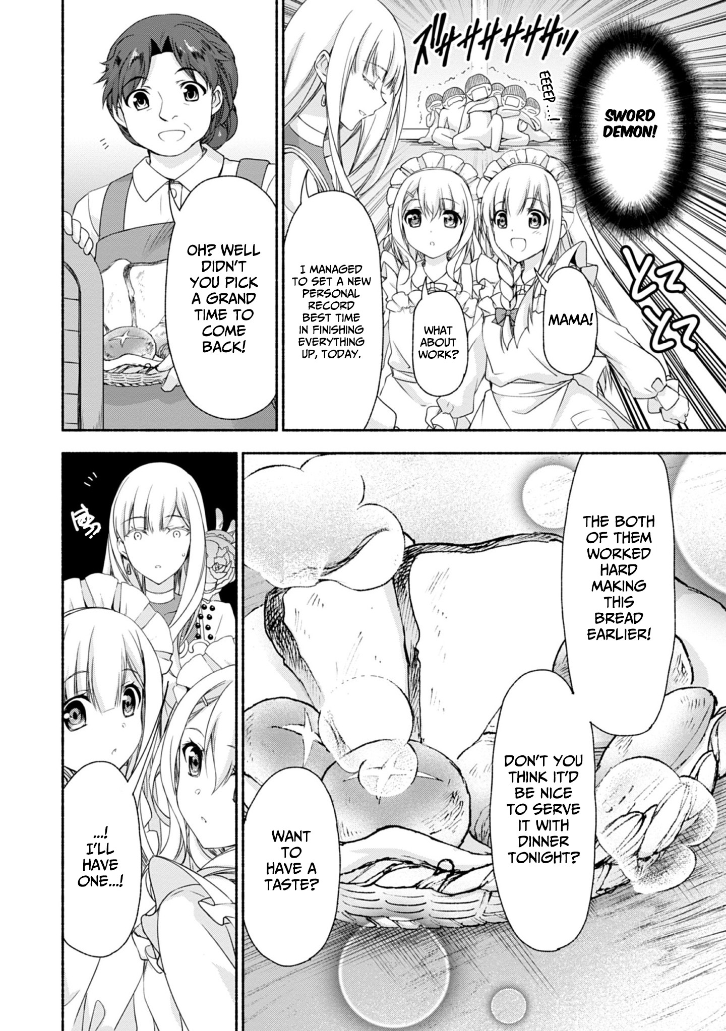 Even Though I’M A Former Noble And A Single Mother, My Daughters Are Too Cute And Working As An Adventurer Isn’T Too Much Of A Hassle Chapter 5.5 - Page 7 in English